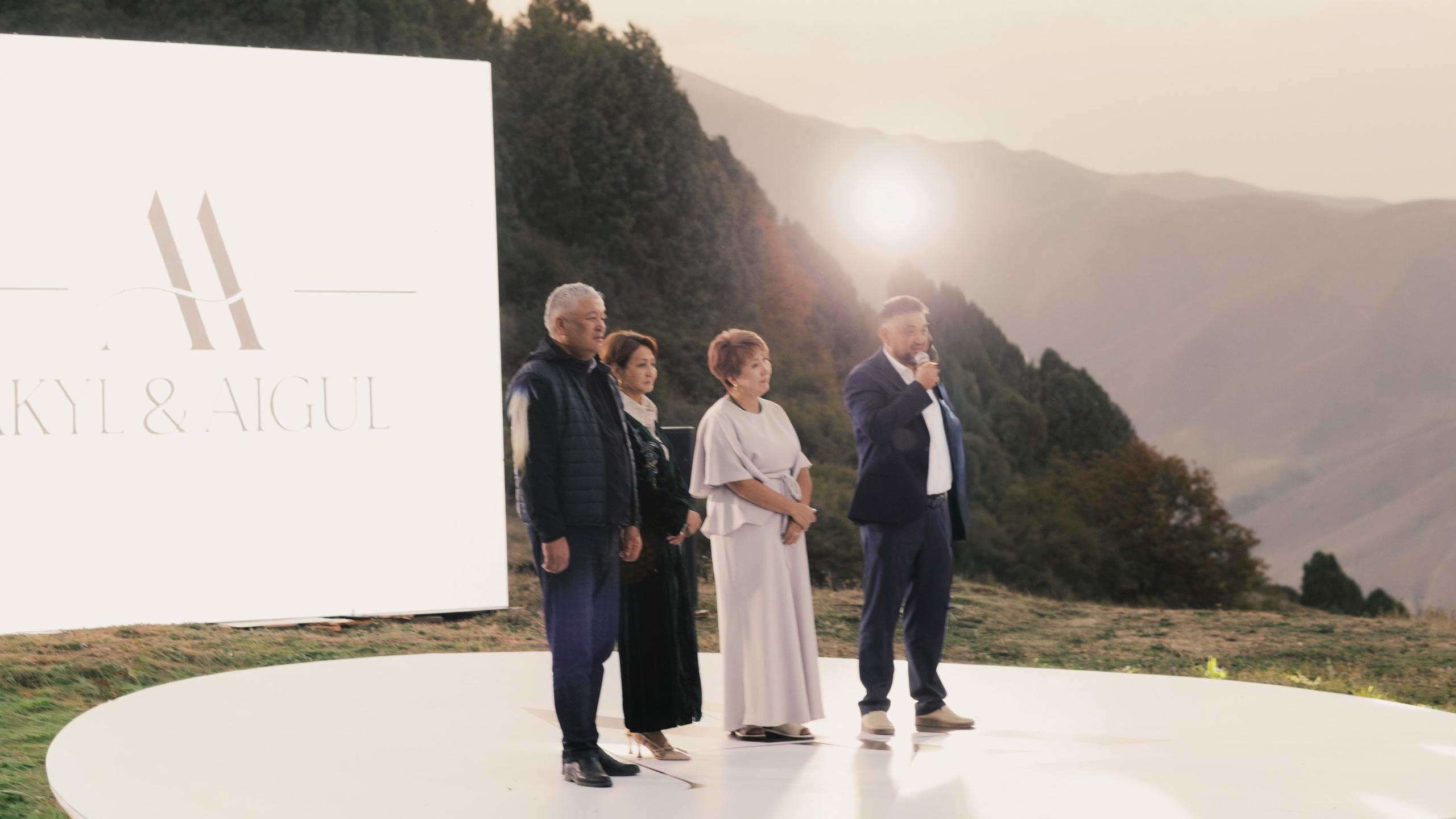 I DO. Валерия Вартанова. Фотограф