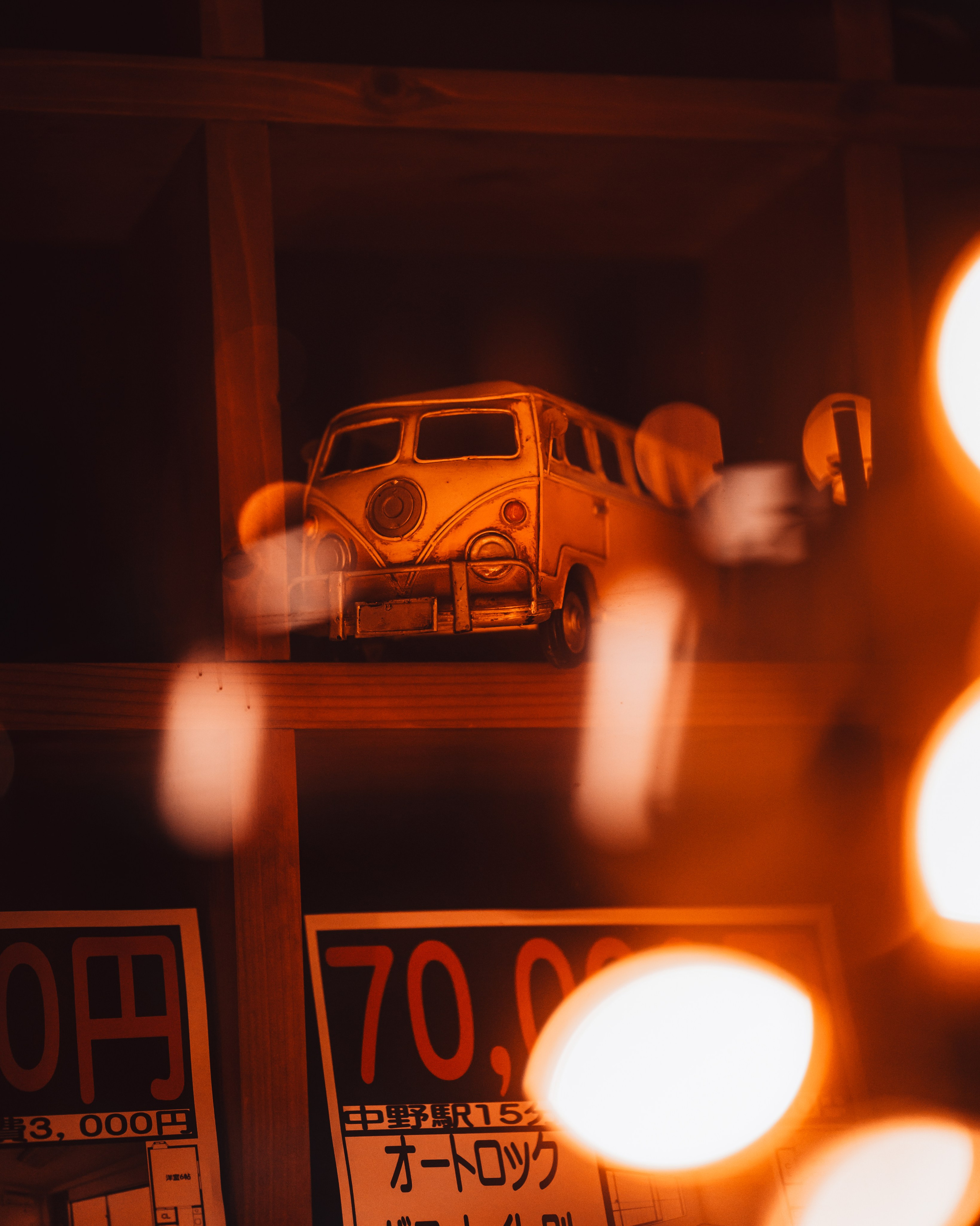 Signature style. Senya JP