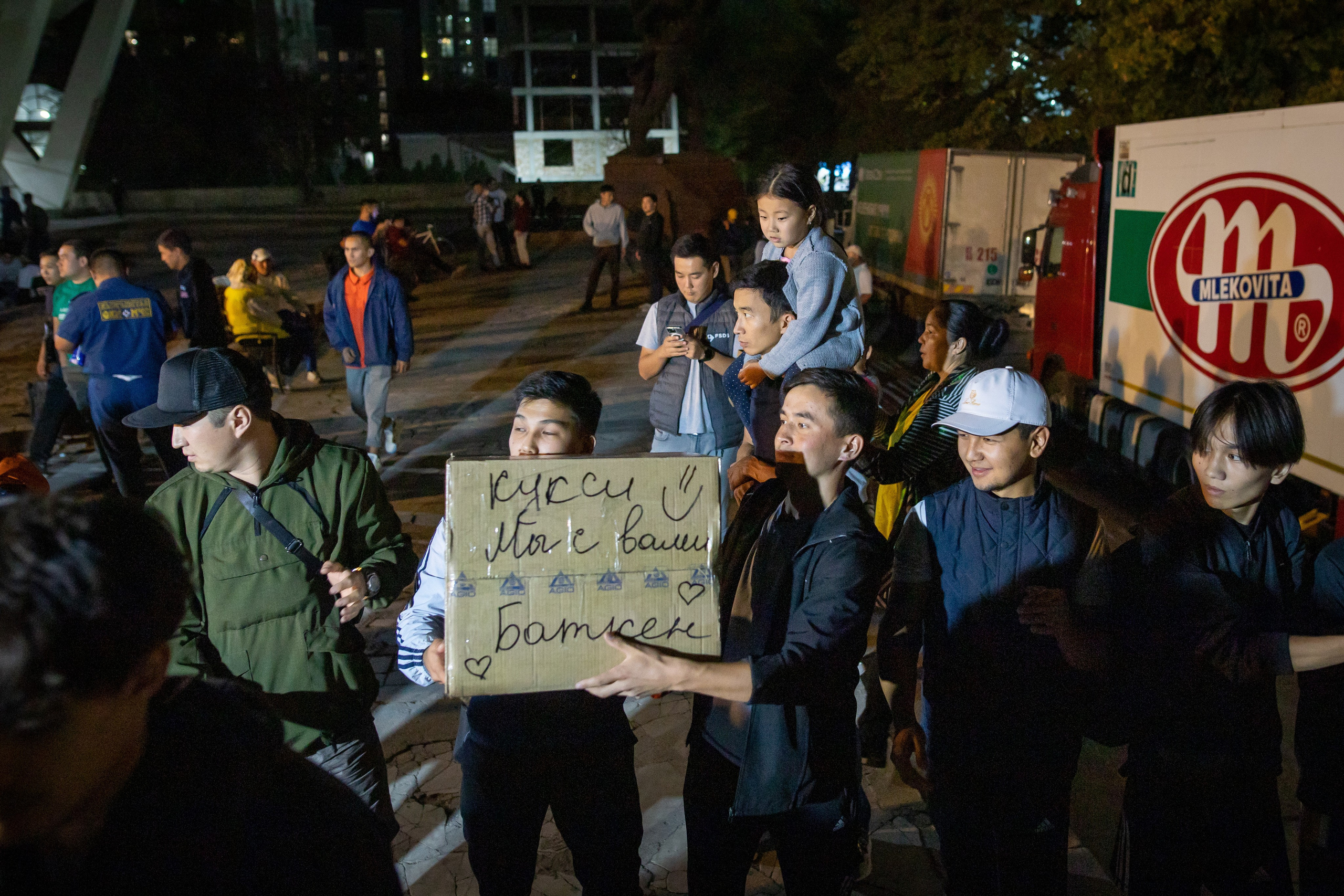Help for Batken. Ilia Denbrov photography
