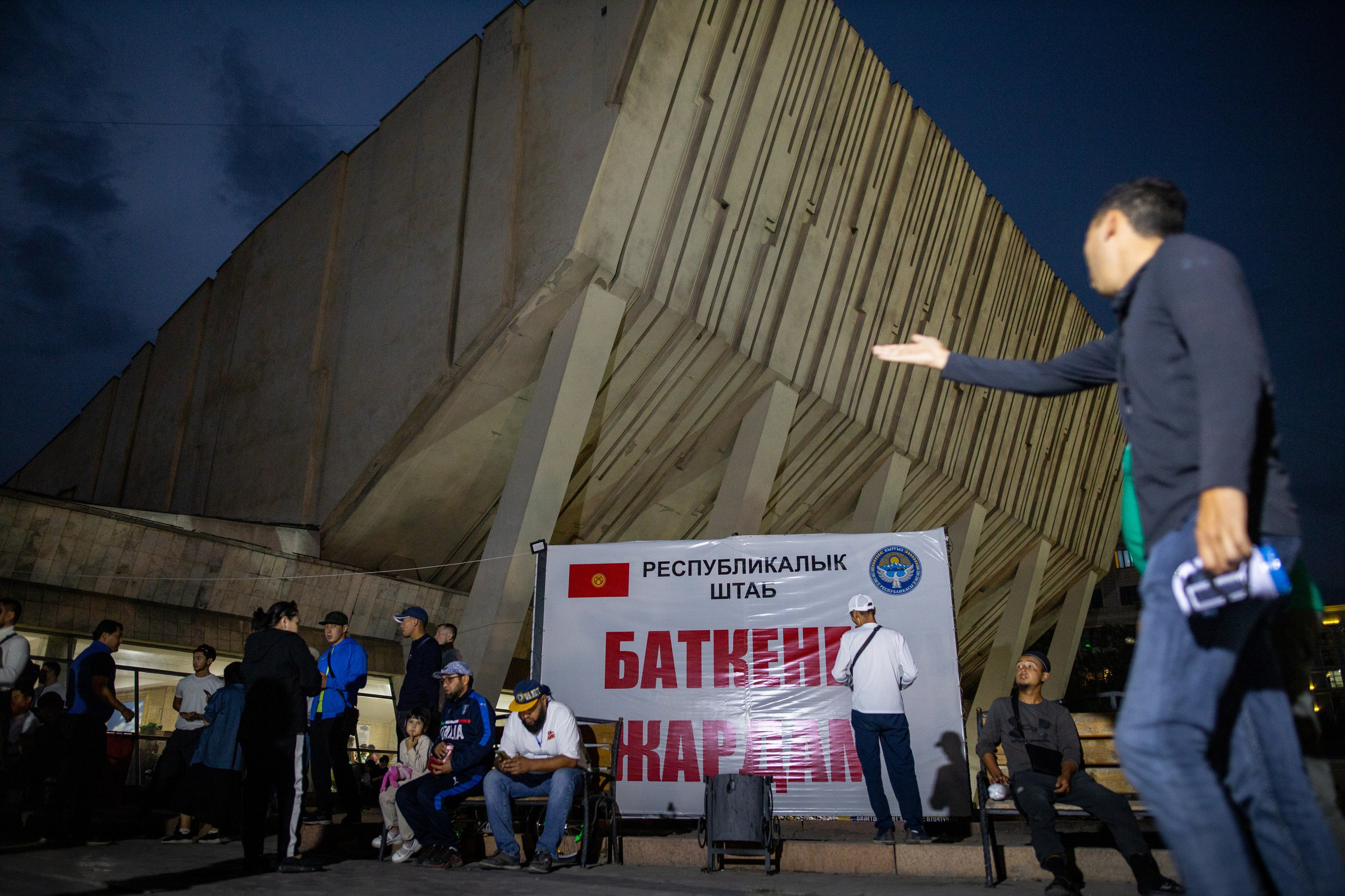 Help for Batken. Ilia Denbrov photography