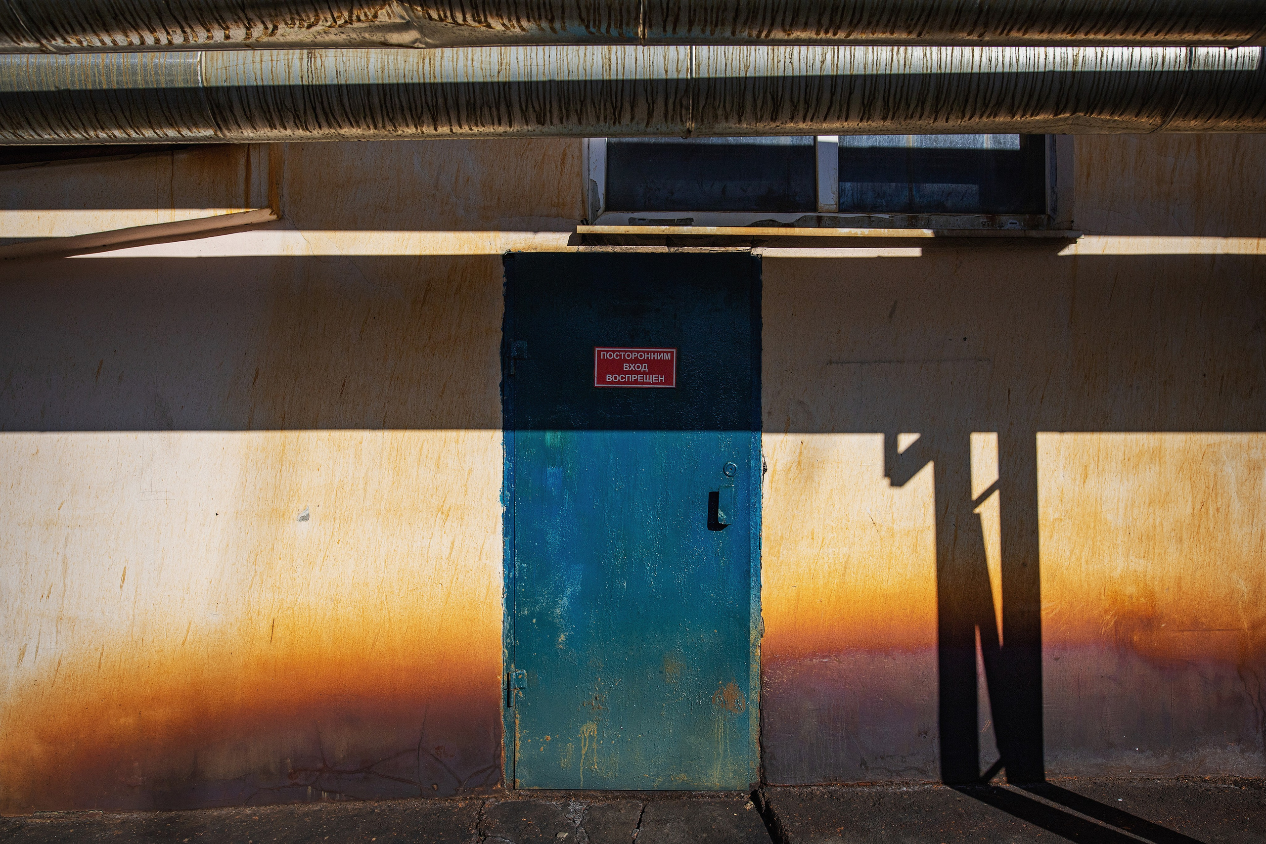 Walls. Ilia Denbrov photography