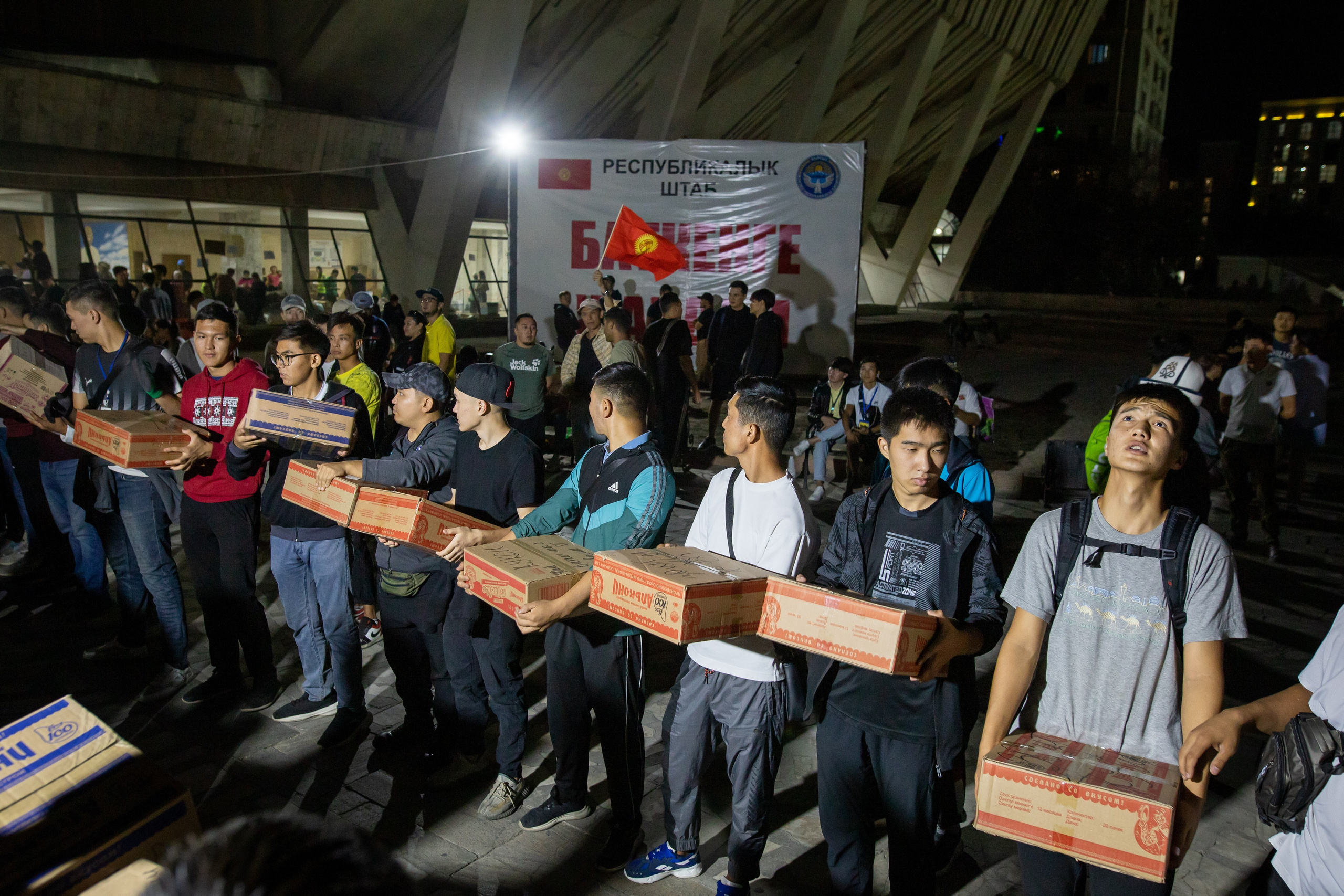 Help for Batken. Ilia Denbrov photography