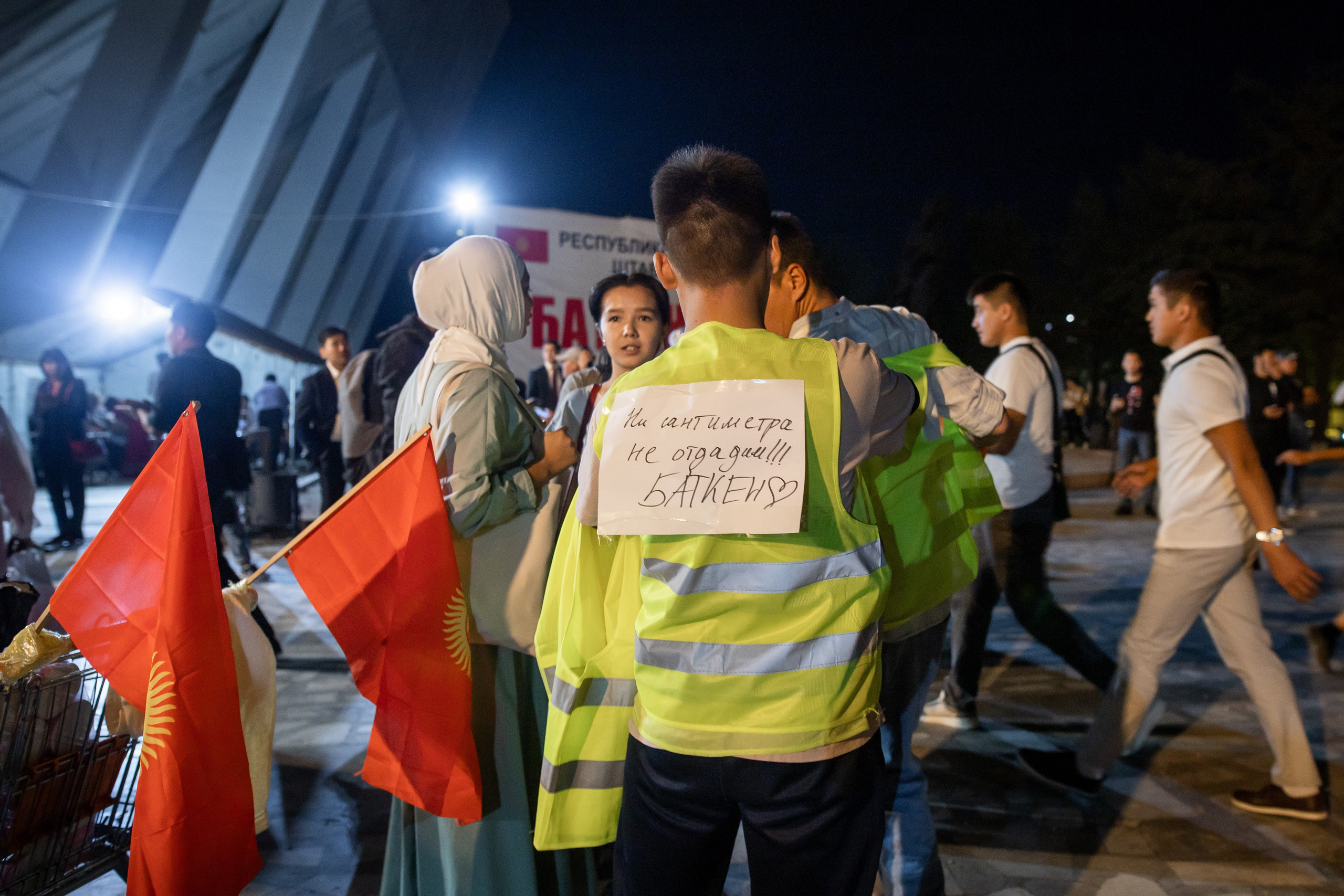 Help for Batken. Ilia Denbrov photography