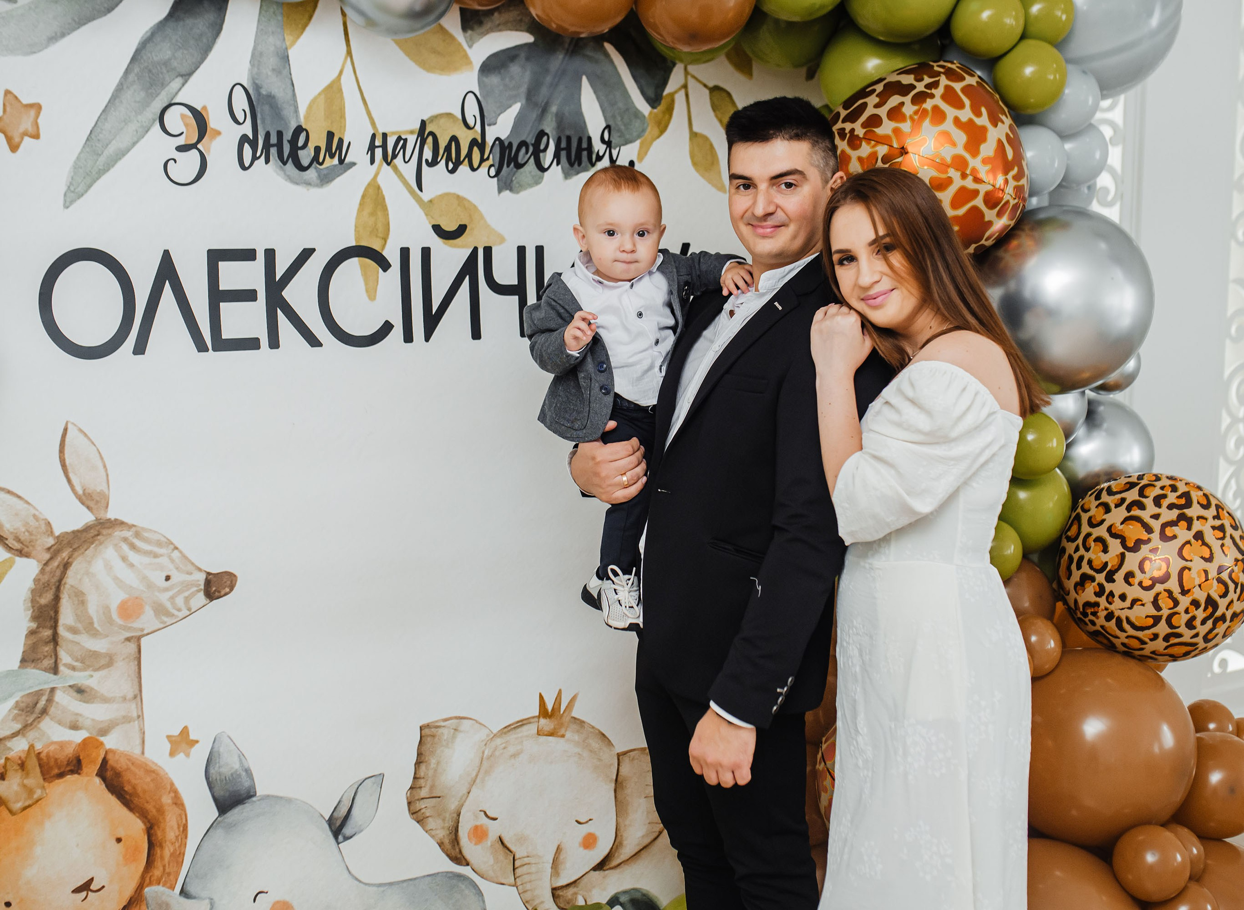 Фотосесія. День народження. Олексійчик 1 рочок. Весільний та портретний фотограф Кизим Арсен