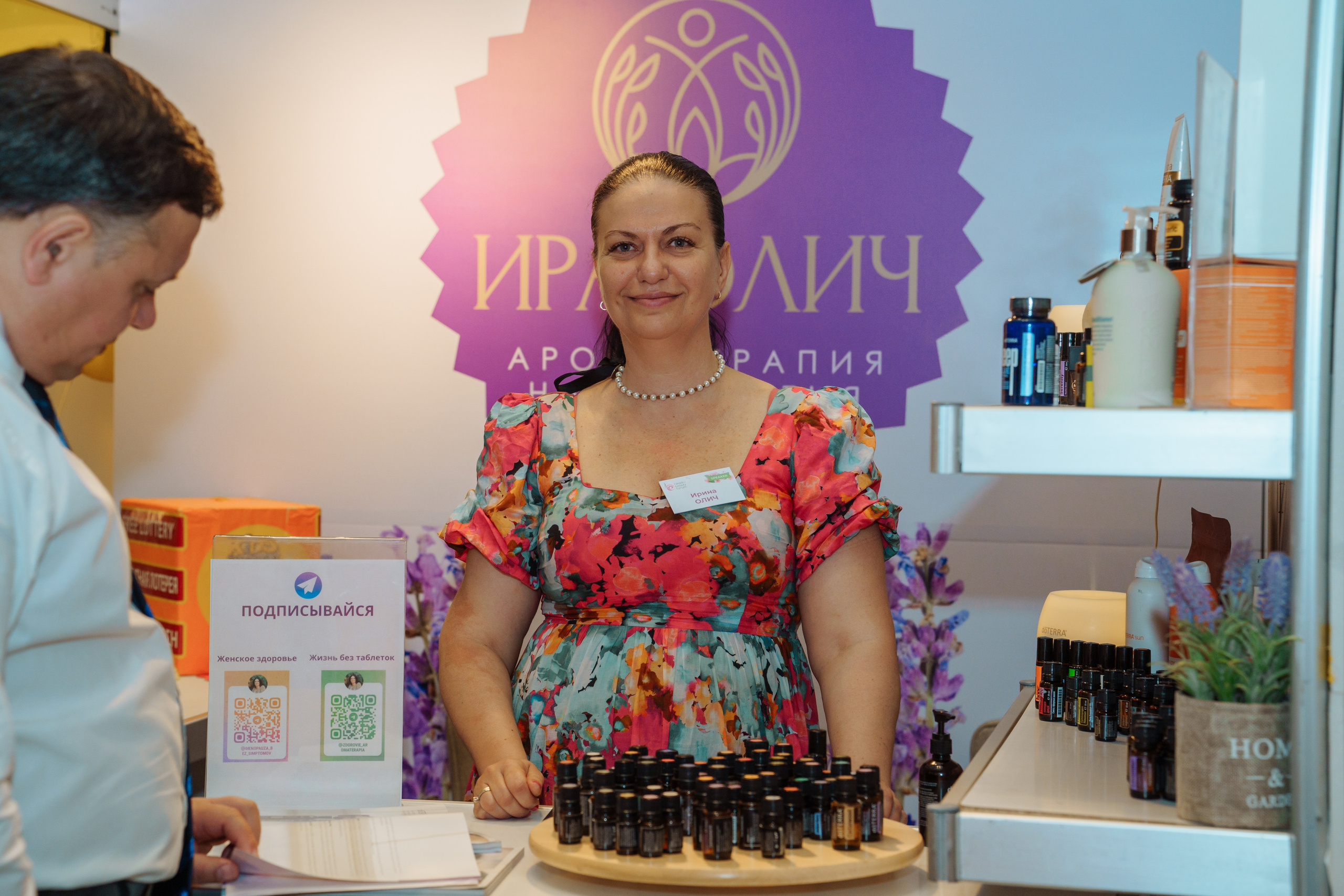 Health and beauty 2024. Семейный и детский фотограф на Кипре Елена