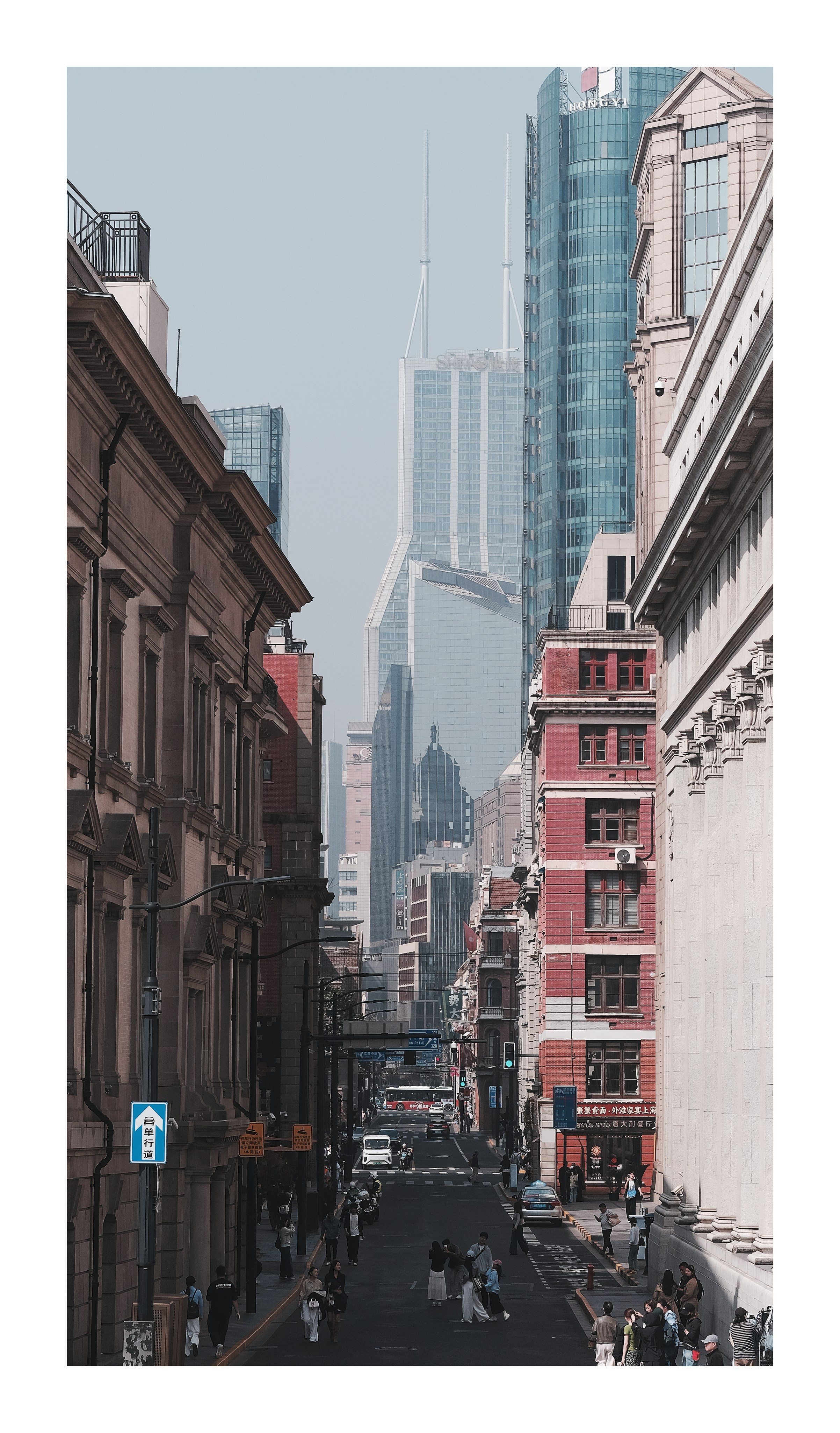 Shanghai Street Photography | China