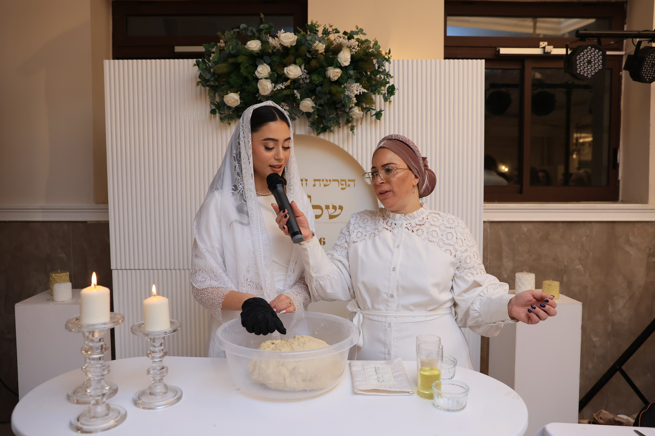 הדר הפרשת חלה/חינה. שני ויזל | צלמת הריון, צילומי משפחה וצילומי בוק בת מצווה