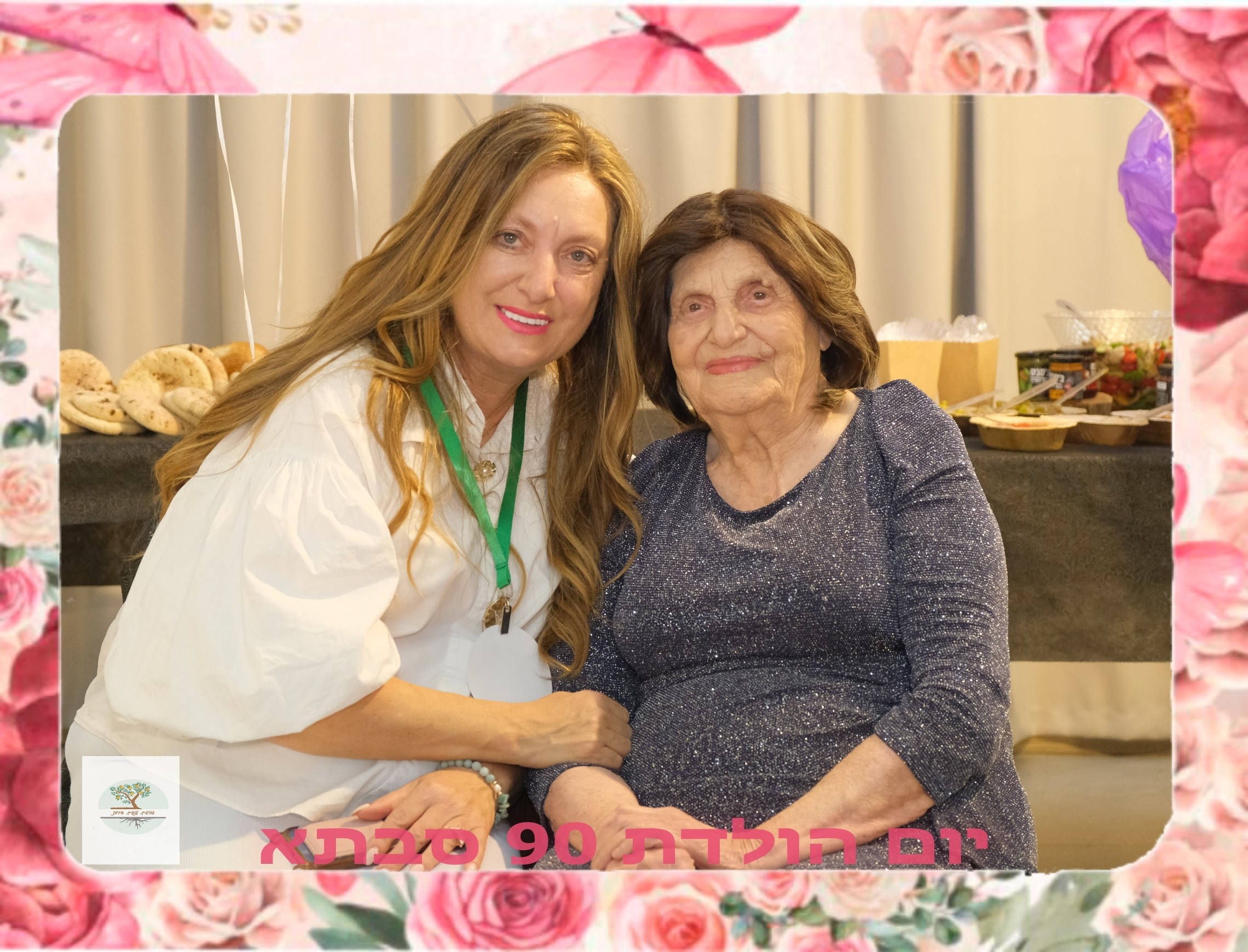 Coming Soon – New Photoshoot Announcement. Middle East Photo Agency — Photography & Event Magnets — סוכנות צילום והדפסת מגנטים לאירועים