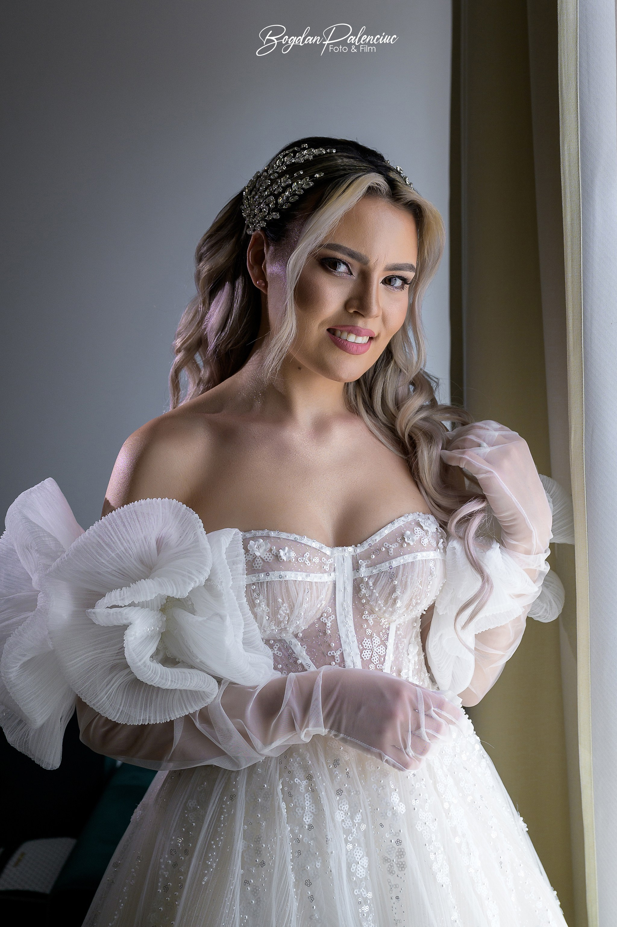 Nunta Valentina si Iulian