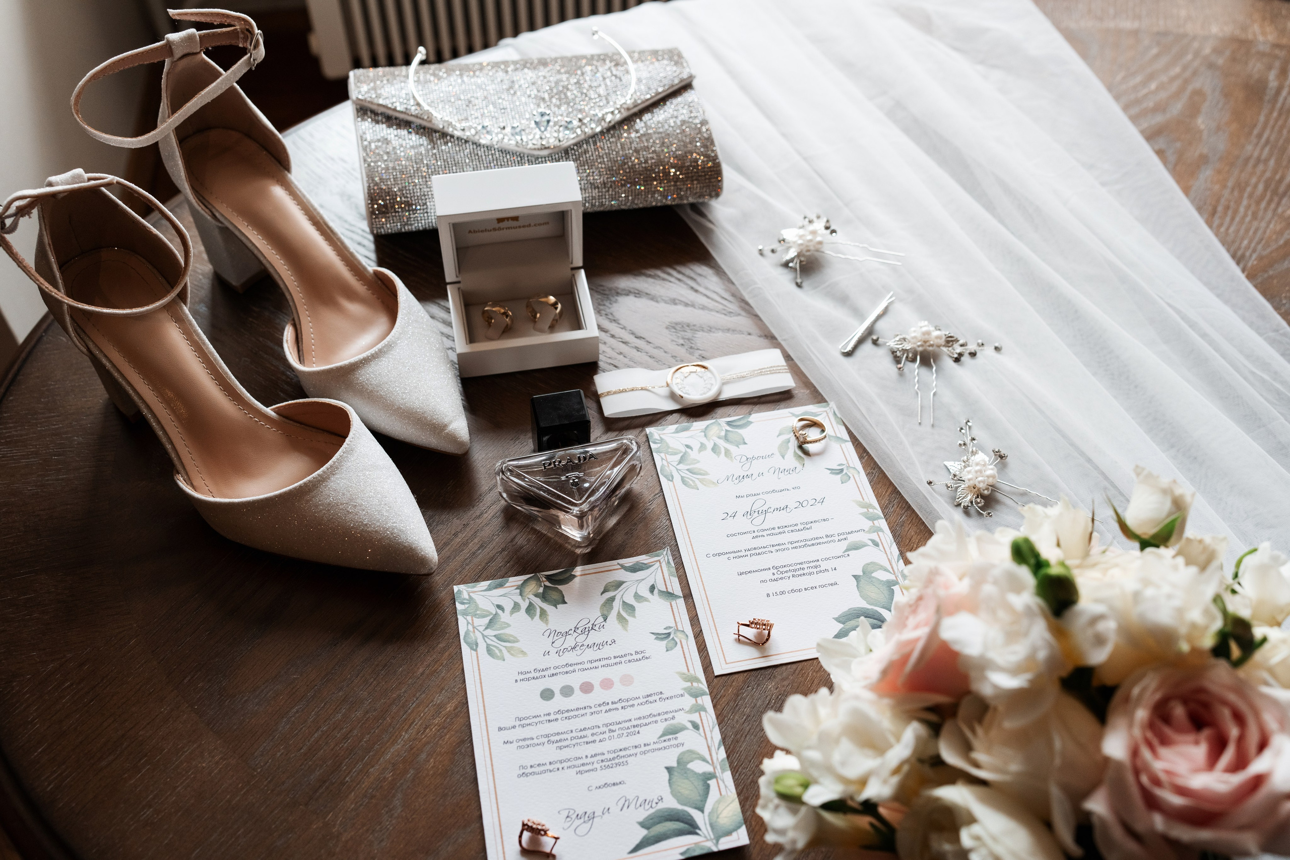 TATIANA & VLAD. Bryllupsfotograf i hele Norge