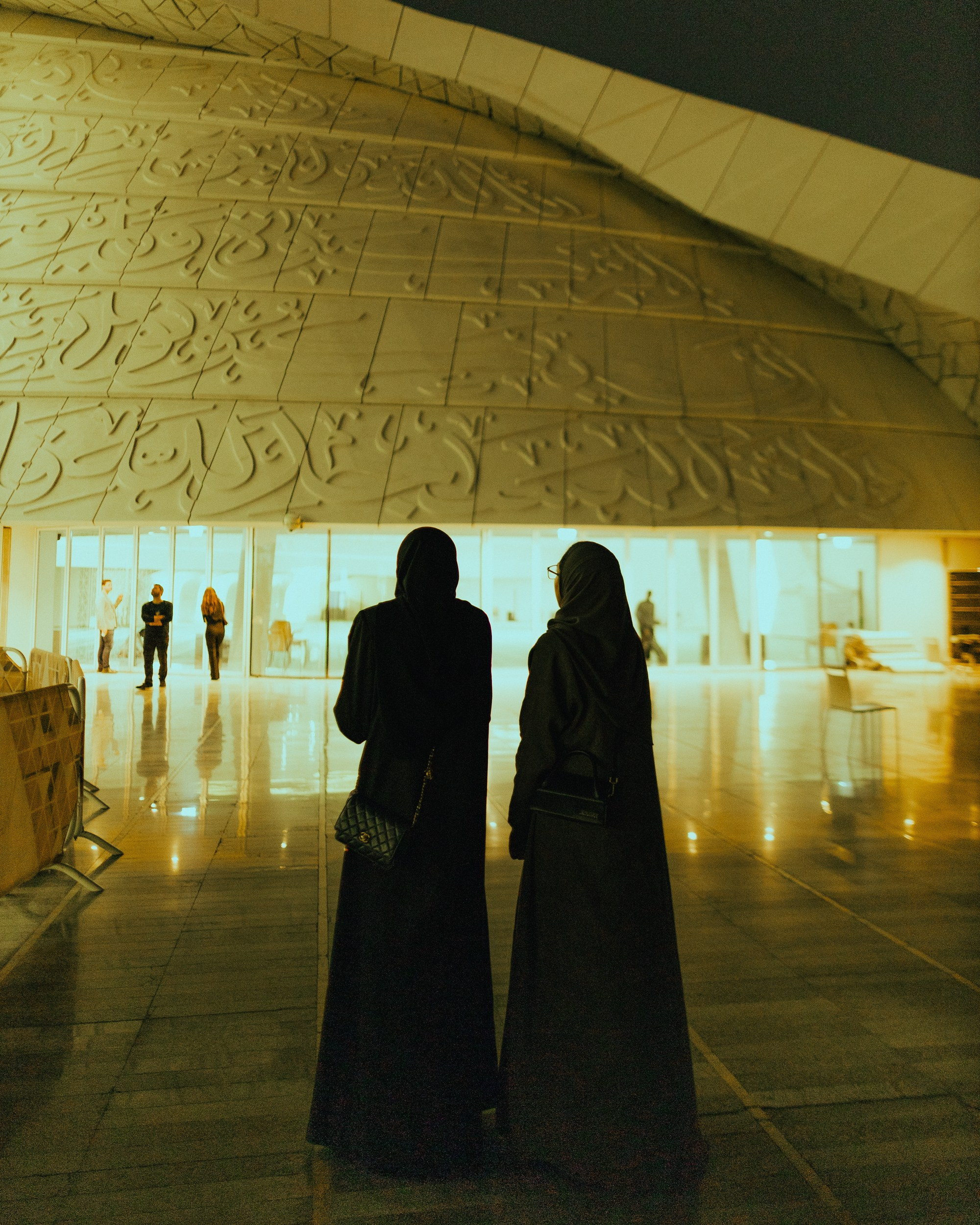 Qatar Foundation's Education City Mosque