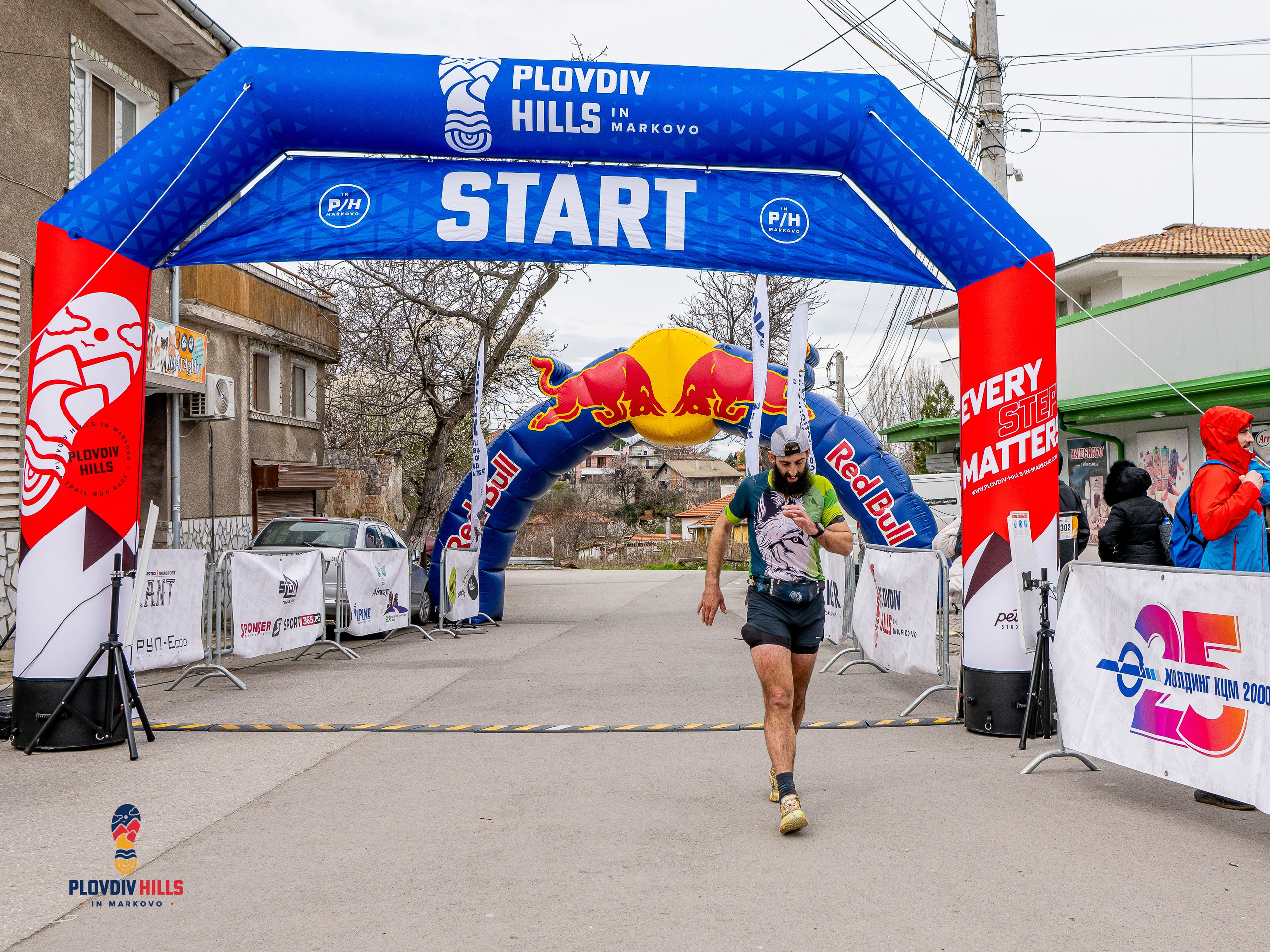 Снимки 2026-Krisok Photography. «Plovdiv Hills in MARKOVO» е състезание по планинско бягане