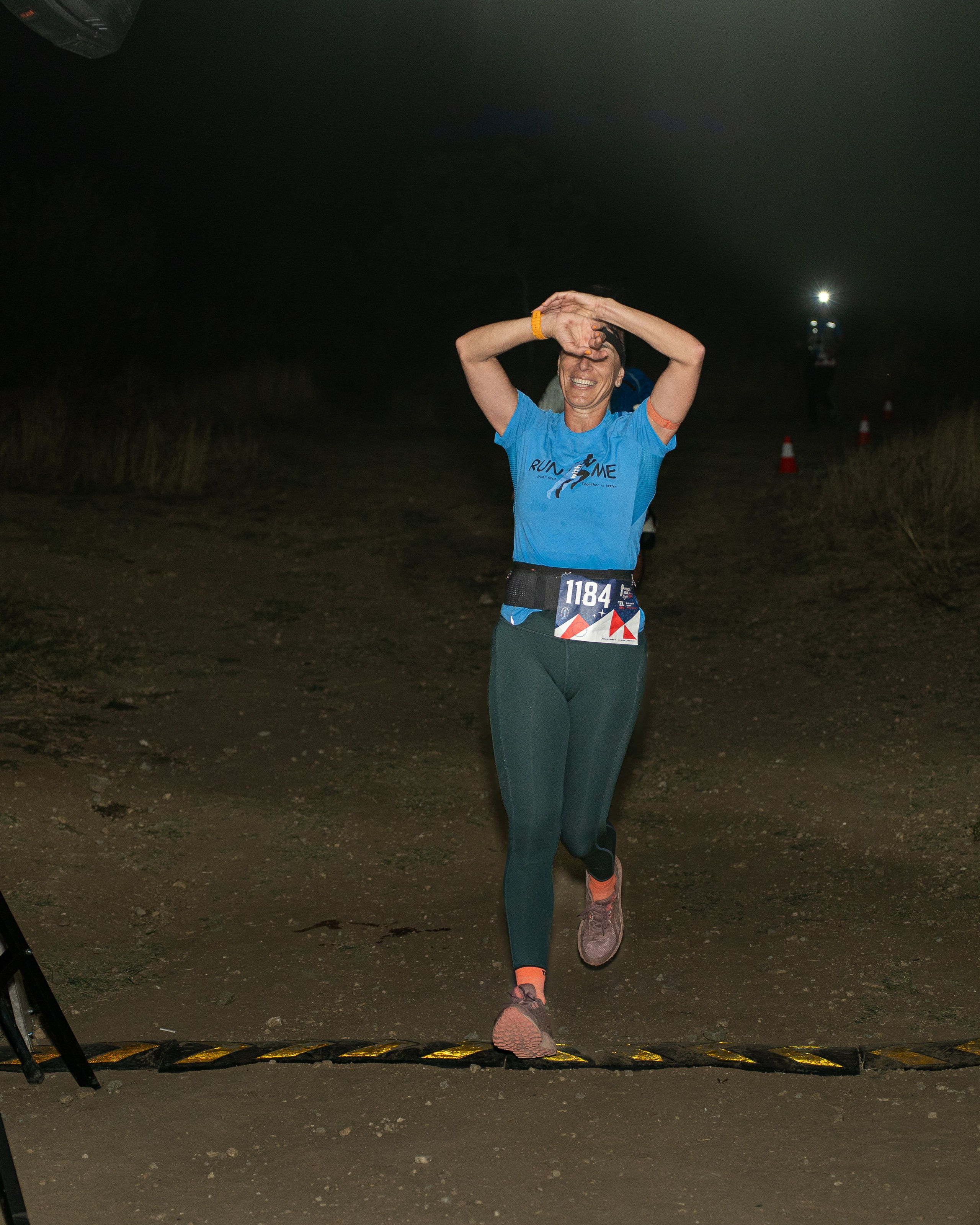 Night Run 2025. «Plovdiv Hills in MARKOVO» е състезание по планинско бягане