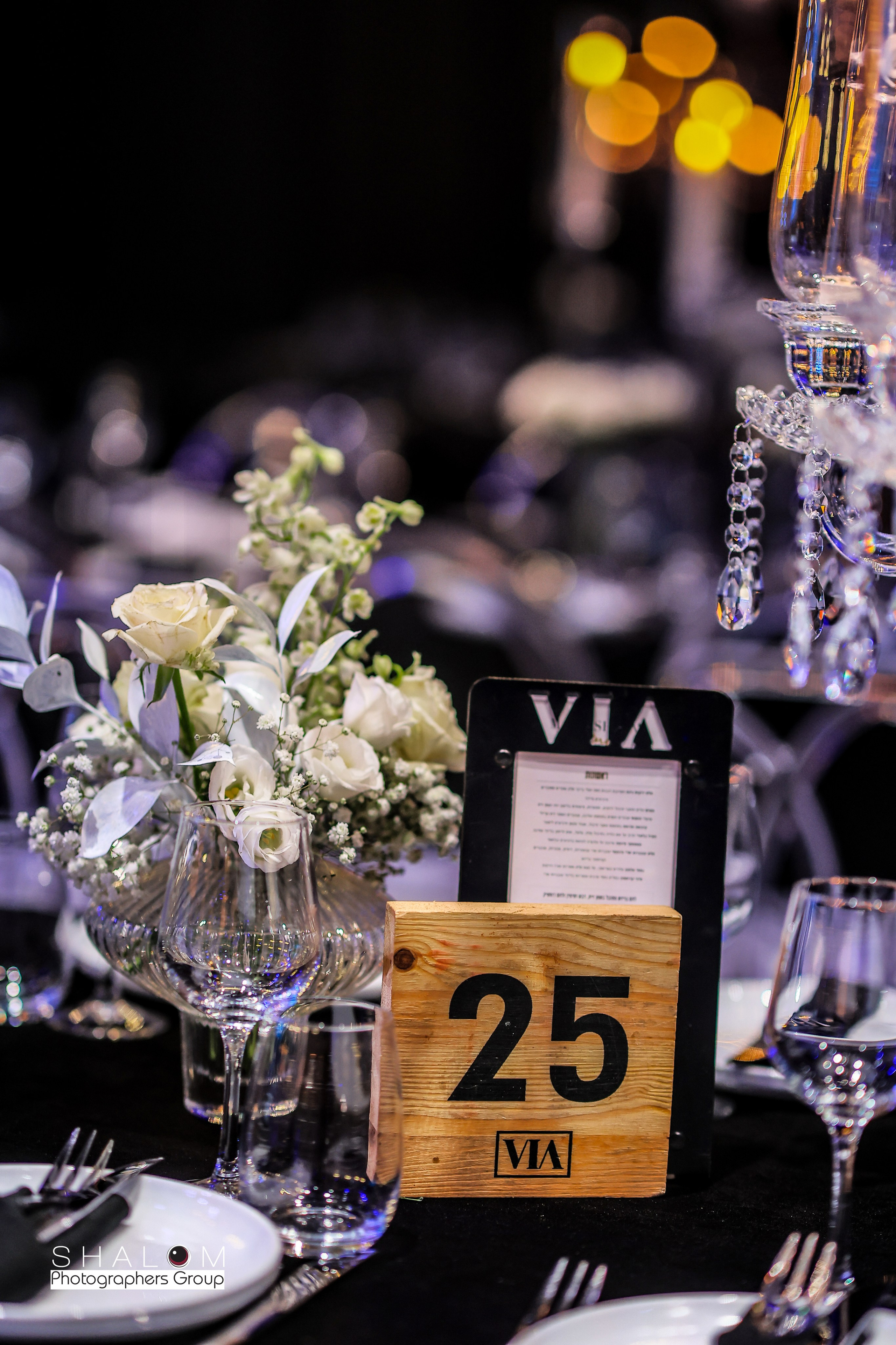 VIA / BASICO. Wedding and events photographers Studio Shalom