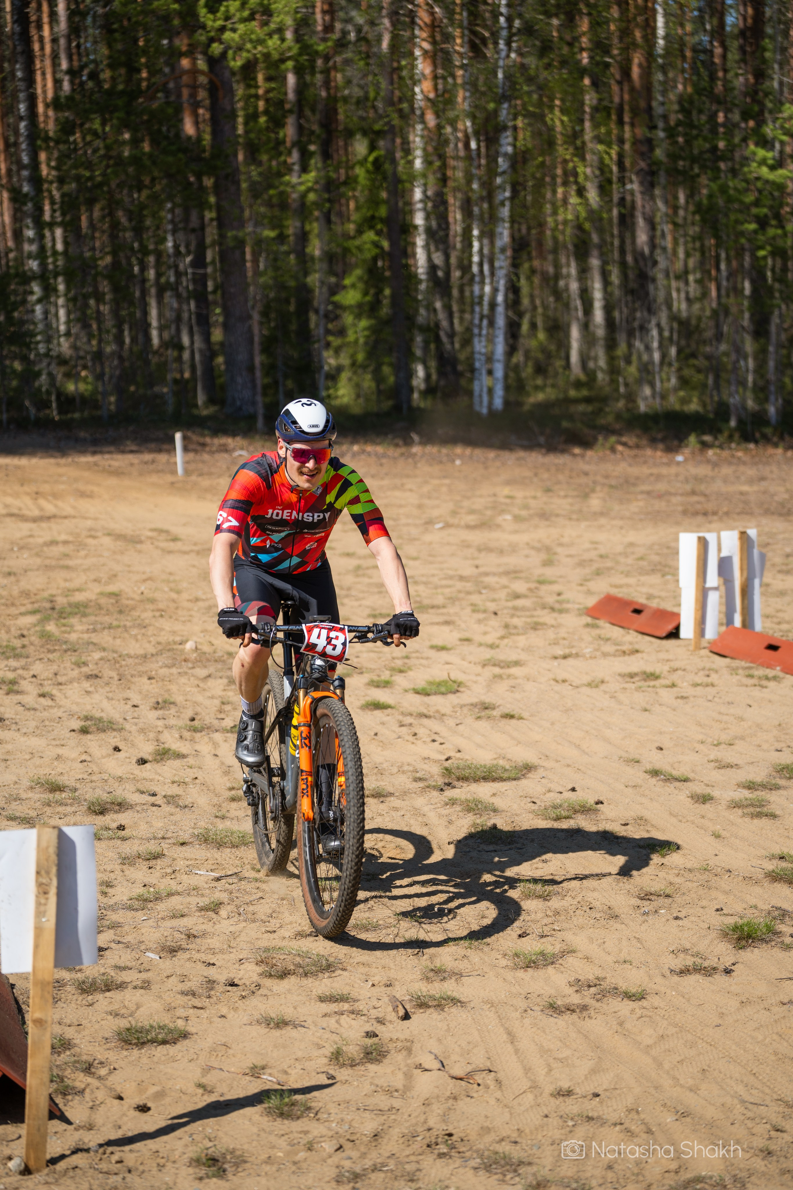 Lykynlampi MTB 2024. Natasha Shakh