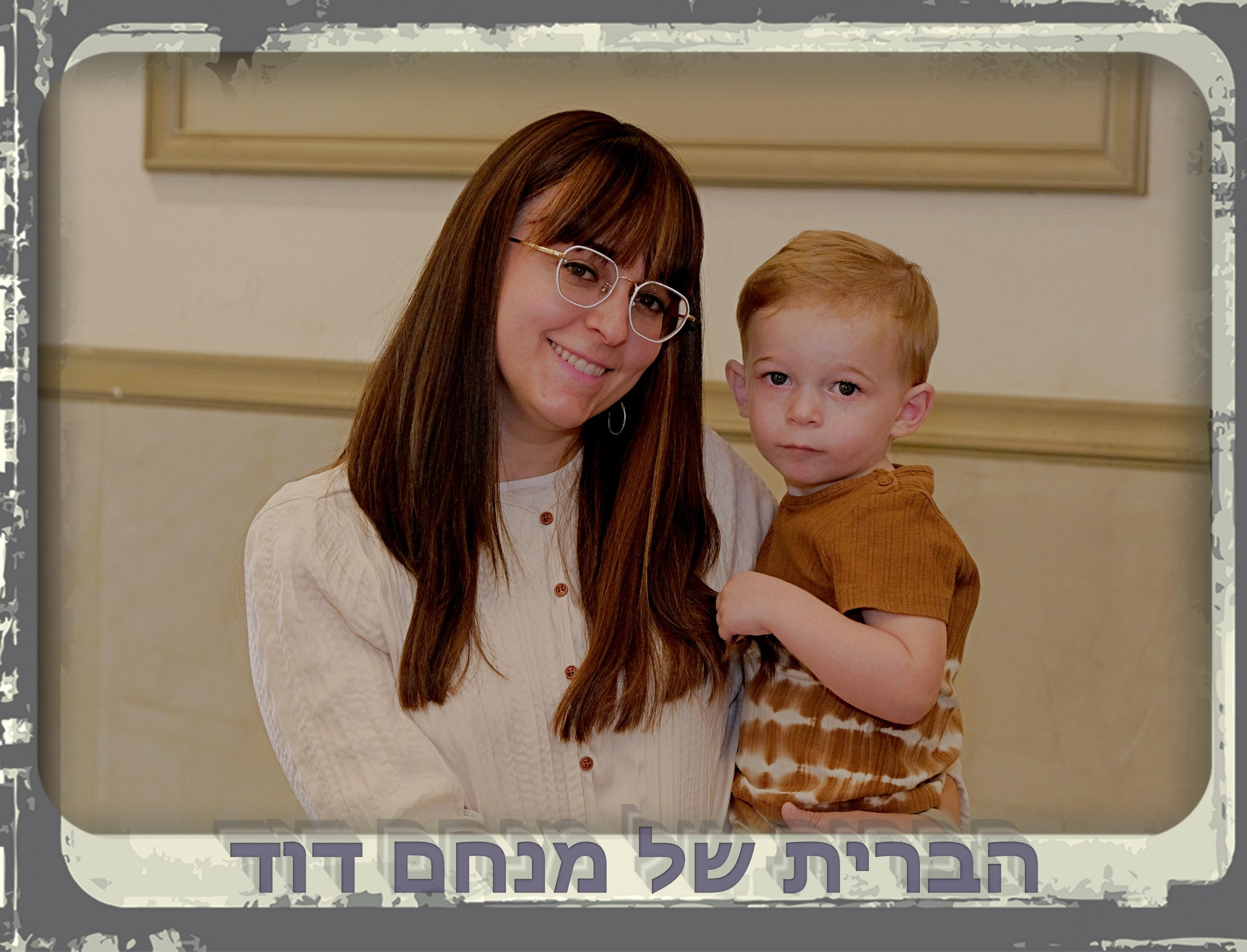 Coming Soon – New Photoshoot Announcement. Middle East Photo Agency — Photography & Event Magnets — סוכנות צילום והדפסת מגנטים לאירועים