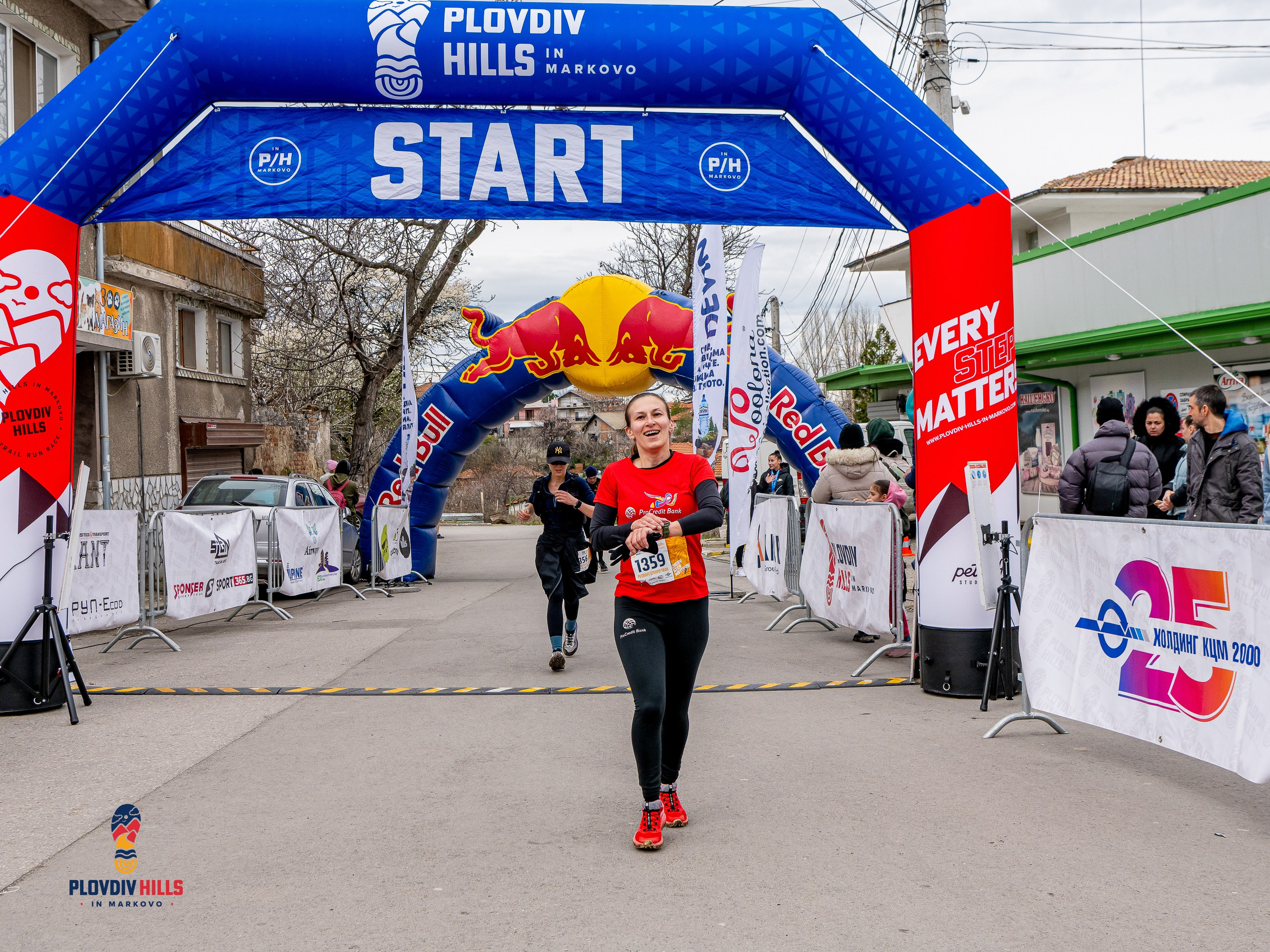 Снимки 2026-Krisok Photography. «Plovdiv Hills in MARKOVO» е състезание по планинско бягане