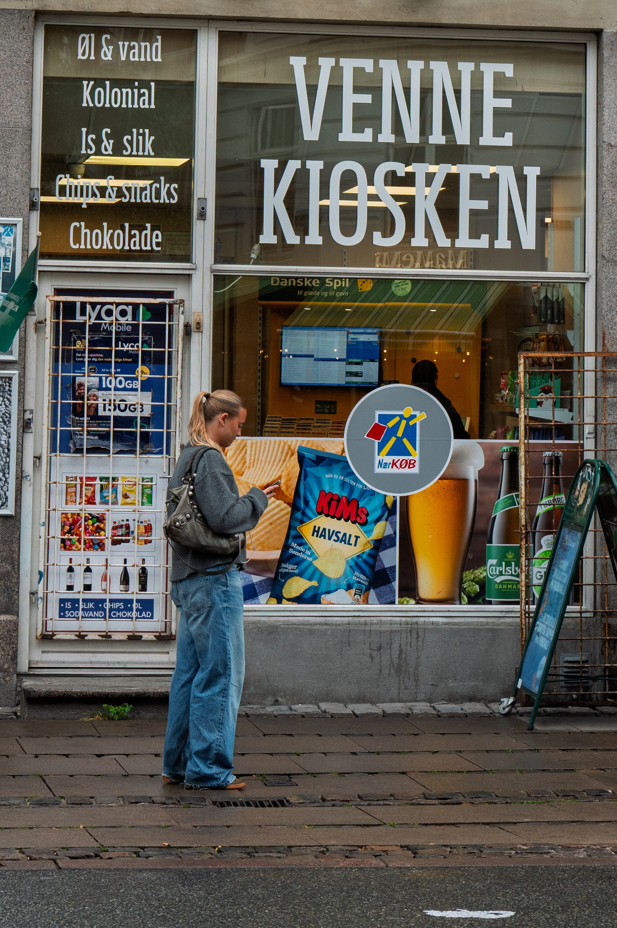 Streets of Copenhagen 2026. URBANSTREETFILES.ART