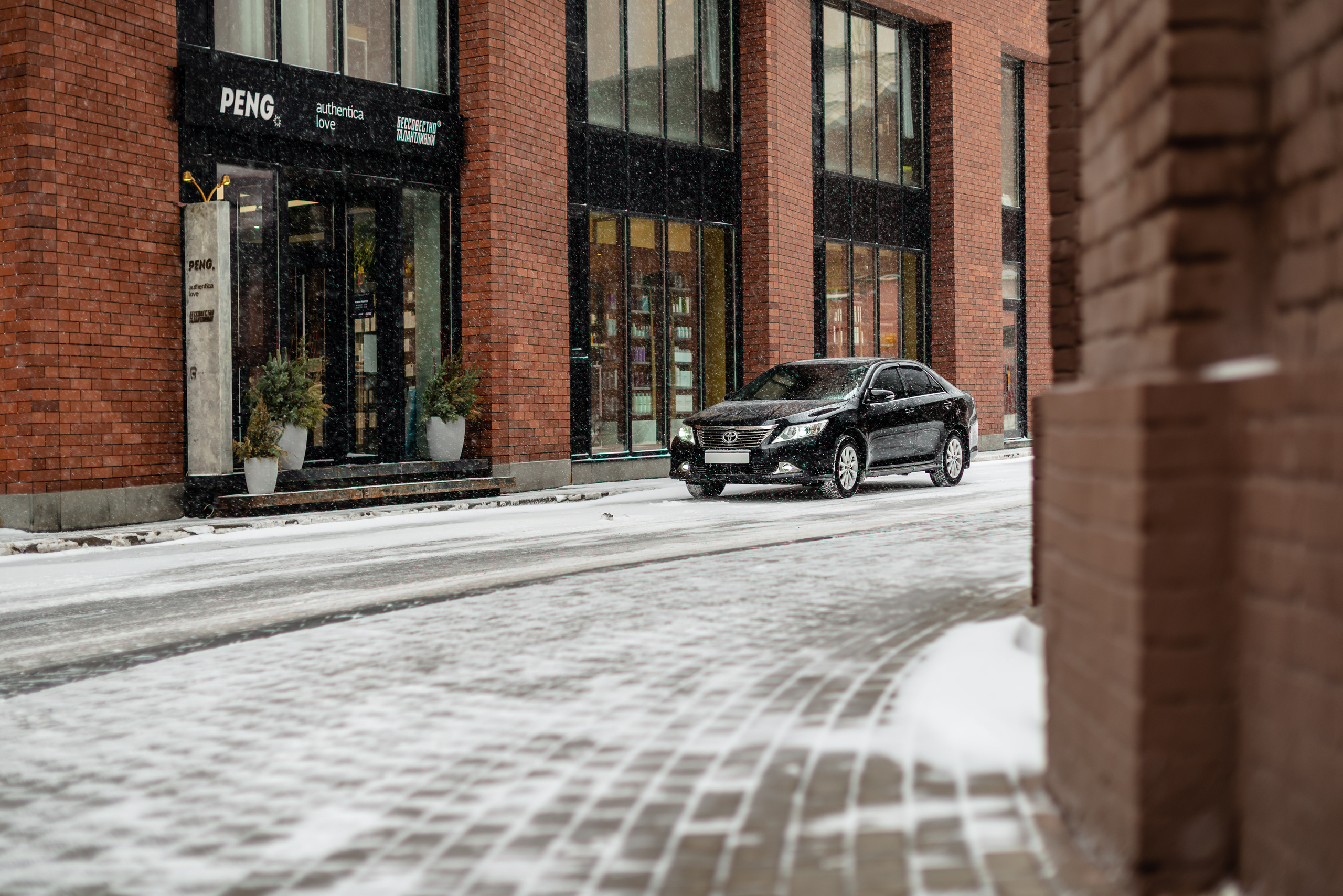 Автомобильная съемка Toyota Camry. ФОТОГРАФ МЕКСИКА КИНТАНА-РОО