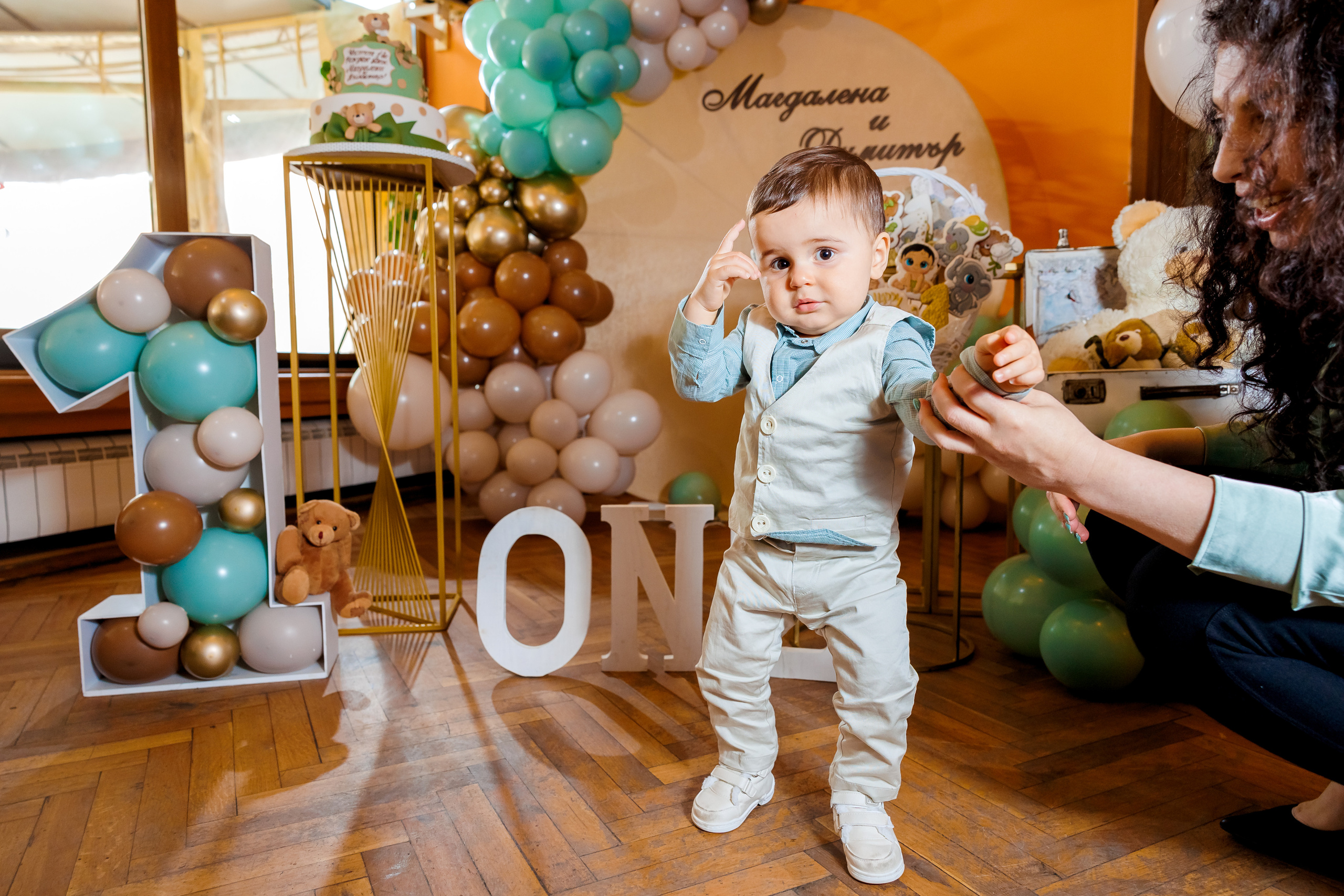 Честит Рожден ден!. Фотограф Ирина Йотова