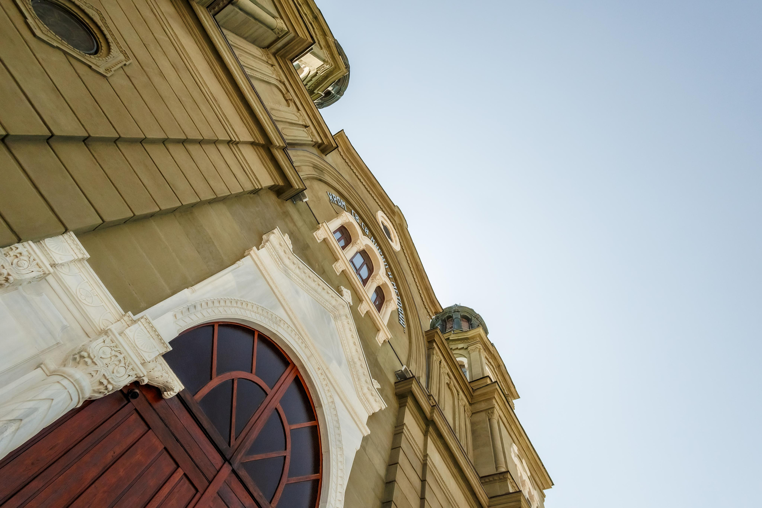 Хр. Свв.Кирил и Методий Бургас. Фотограф Ирина Йотова