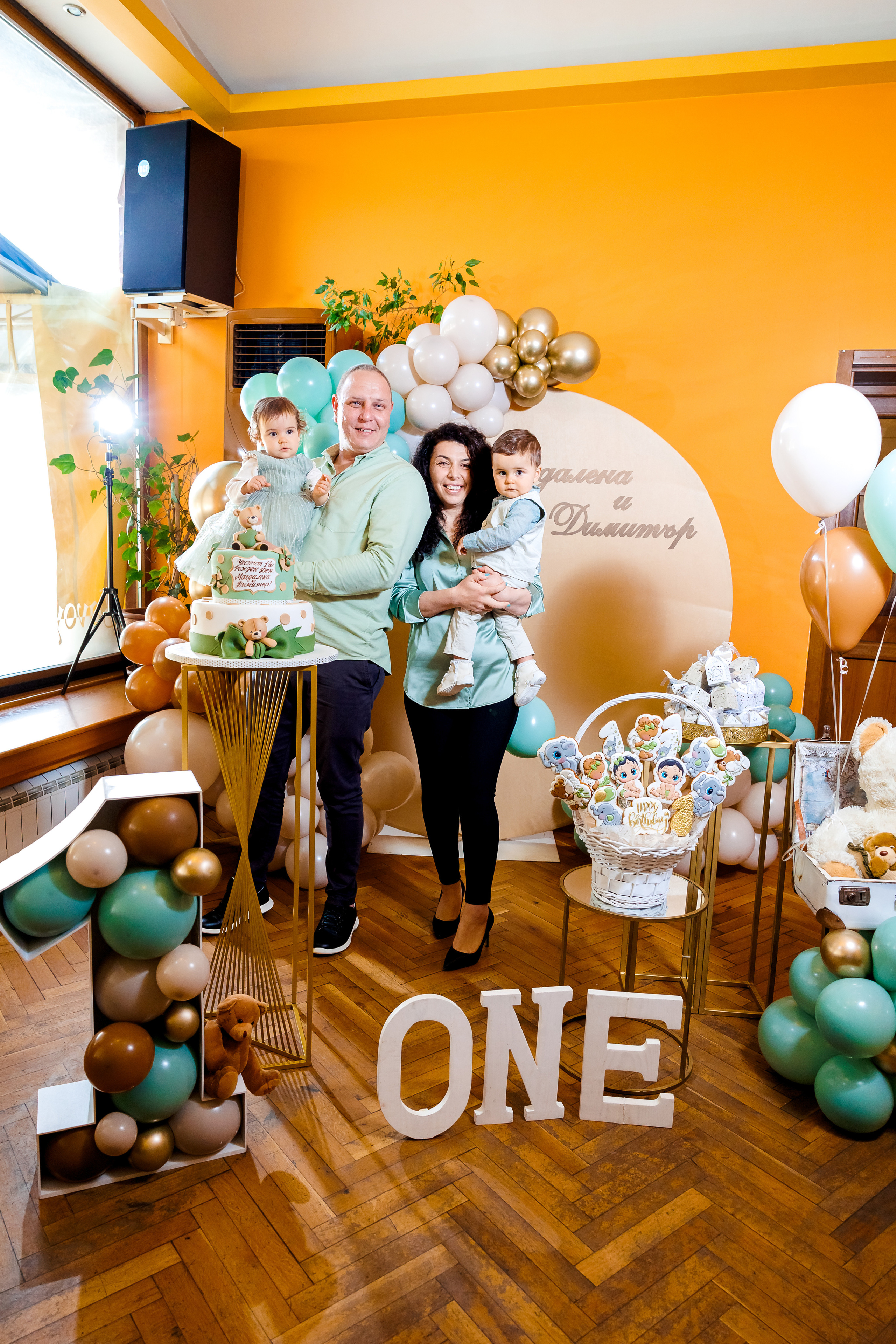 Честит Рожден ден!. Фотограф Ирина Йотова