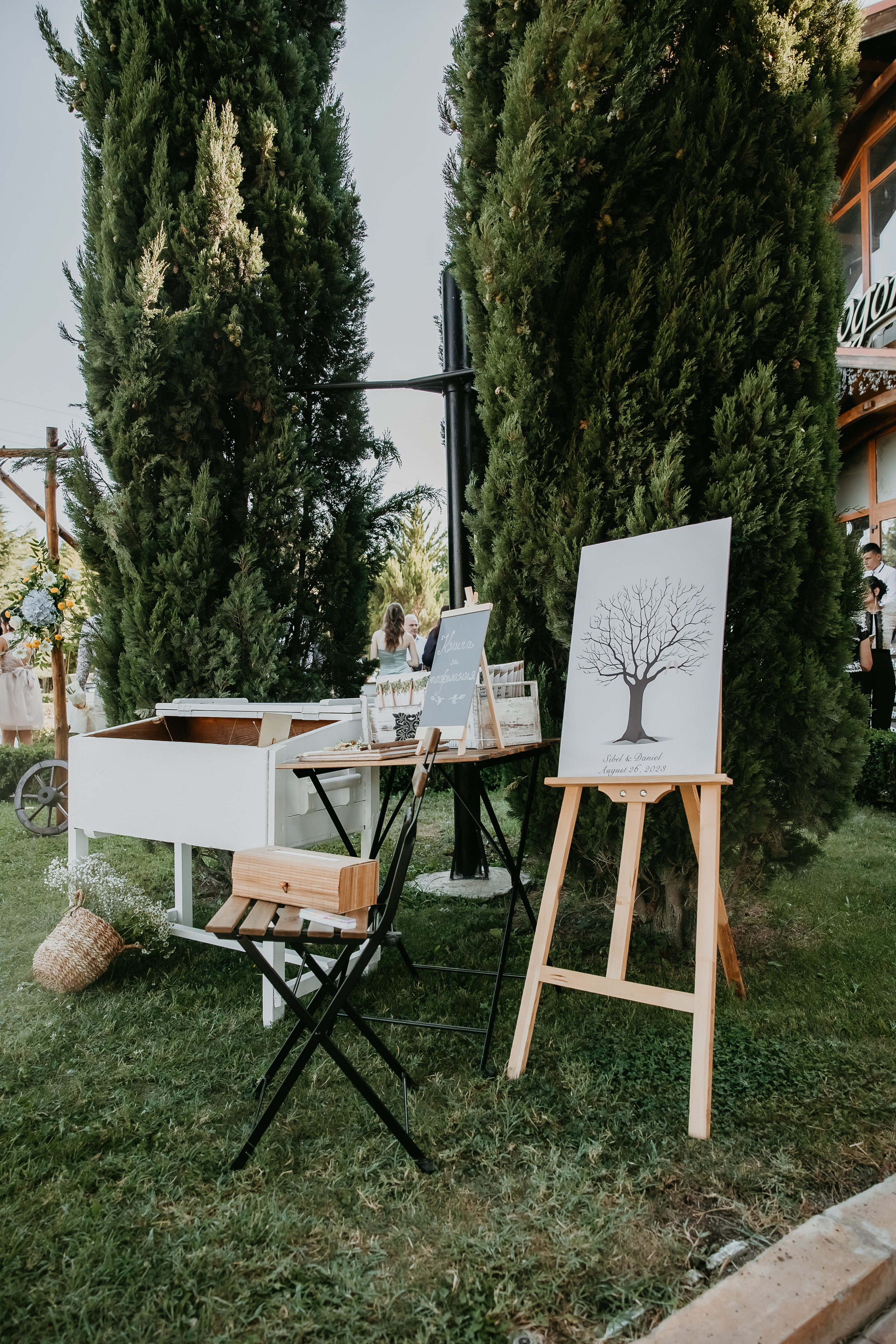 Сватба г. Айтос. Фотограф Ирина Йотова