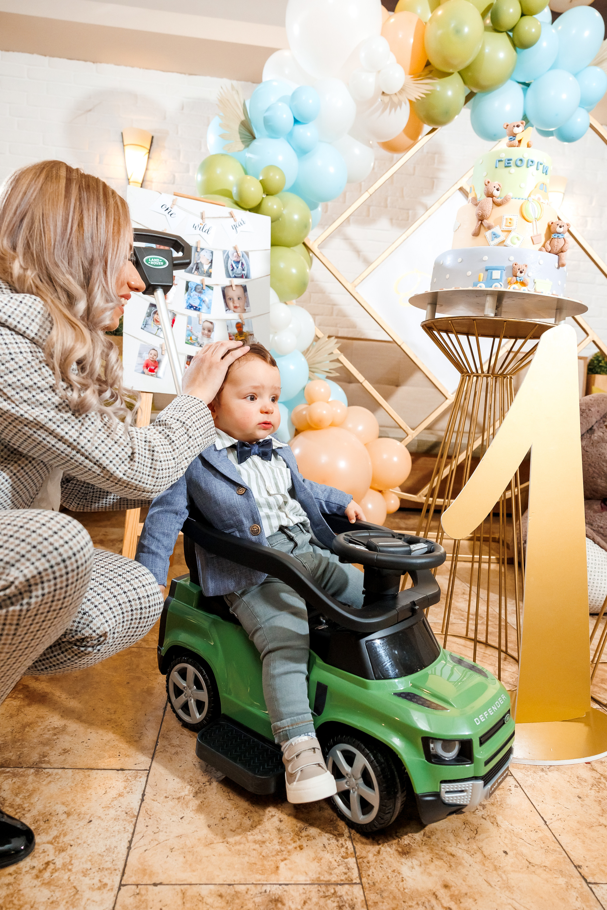 Честит Рожден Ден!. Фотограф Ирина Йотова