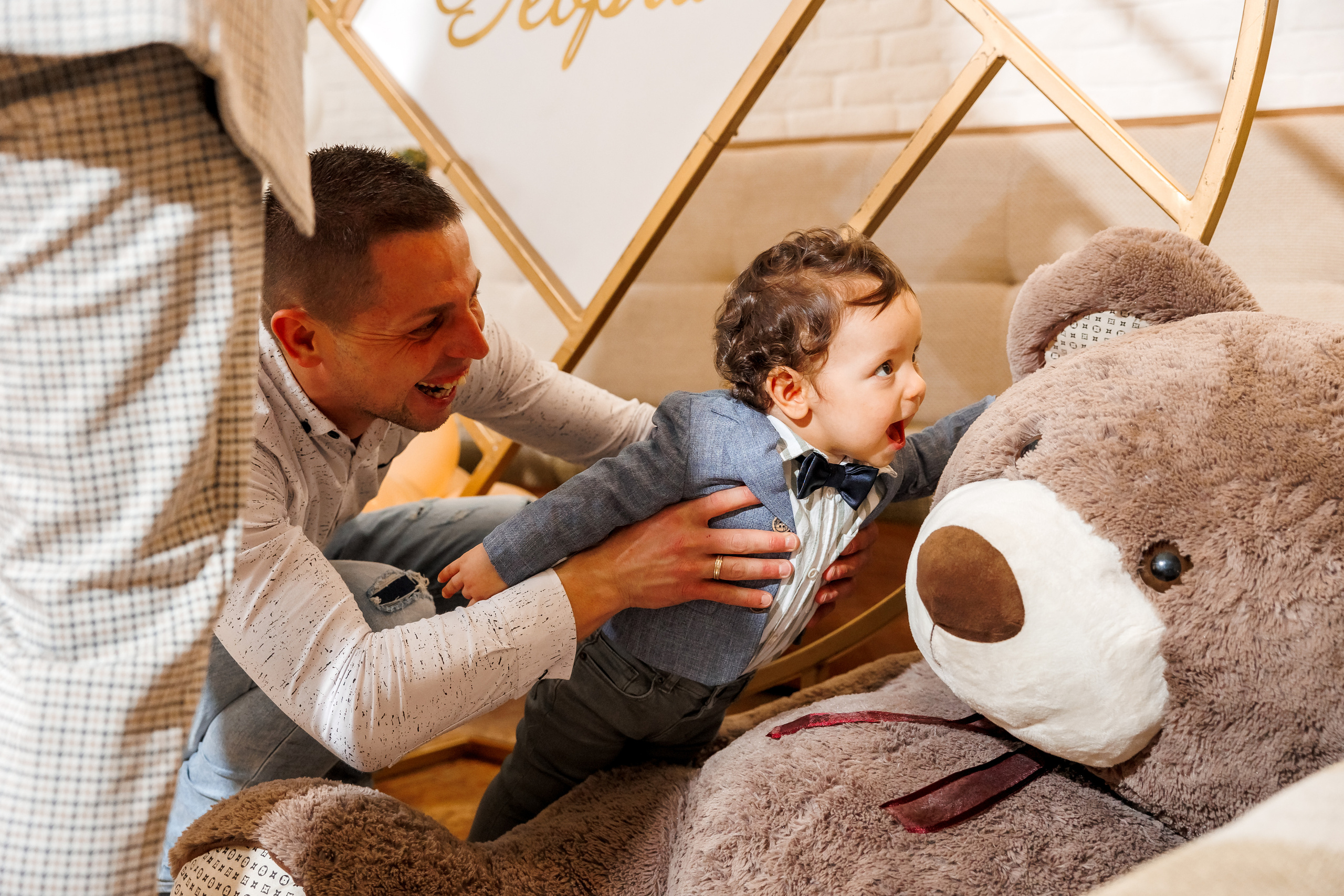 Честит Рожден Ден!. Фотограф Ирина Йотова