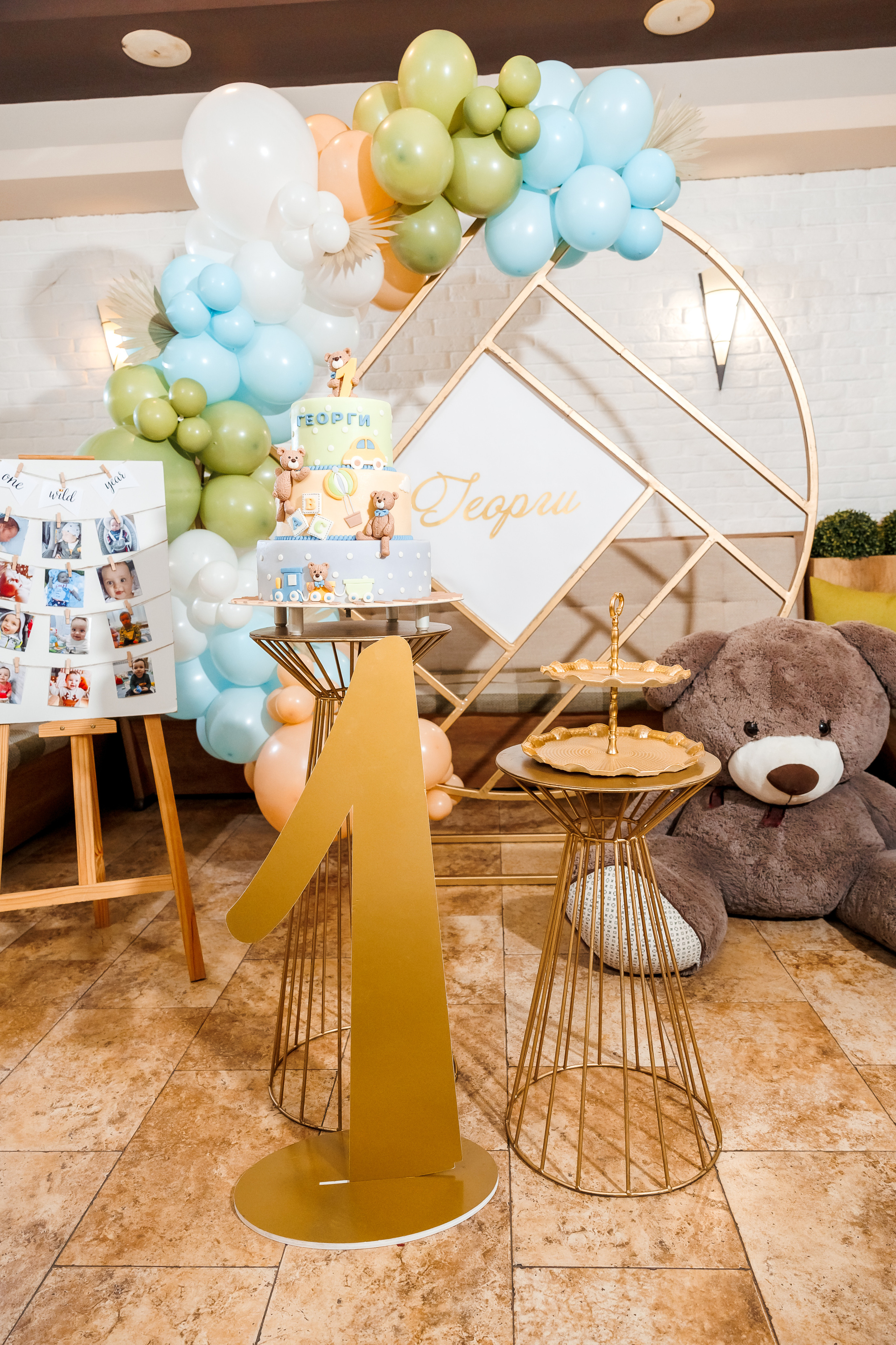 Честит Рожден Ден!. Фотограф Ирина Йотова