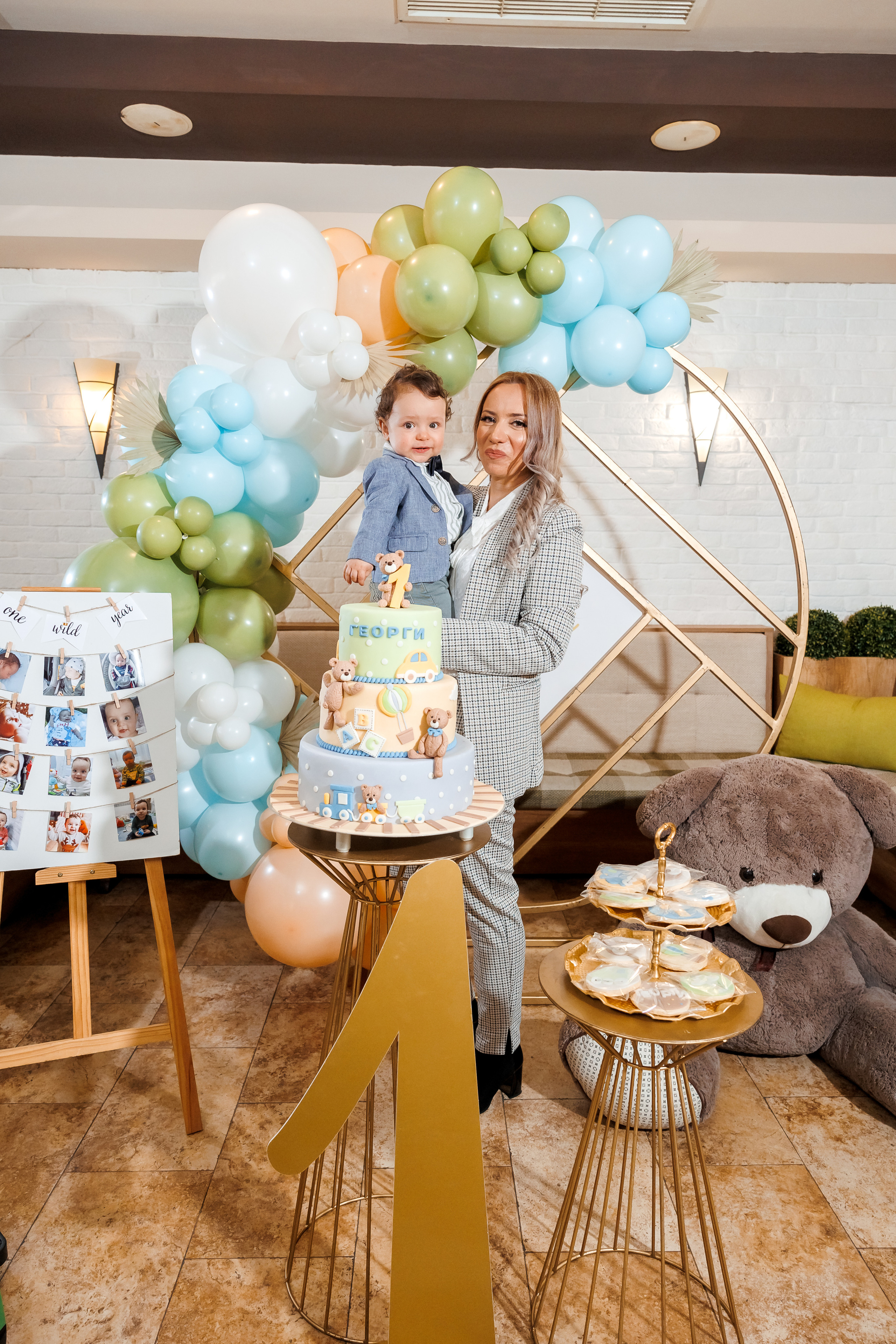 Честит Рожден Ден!. Фотограф Ирина Йотова