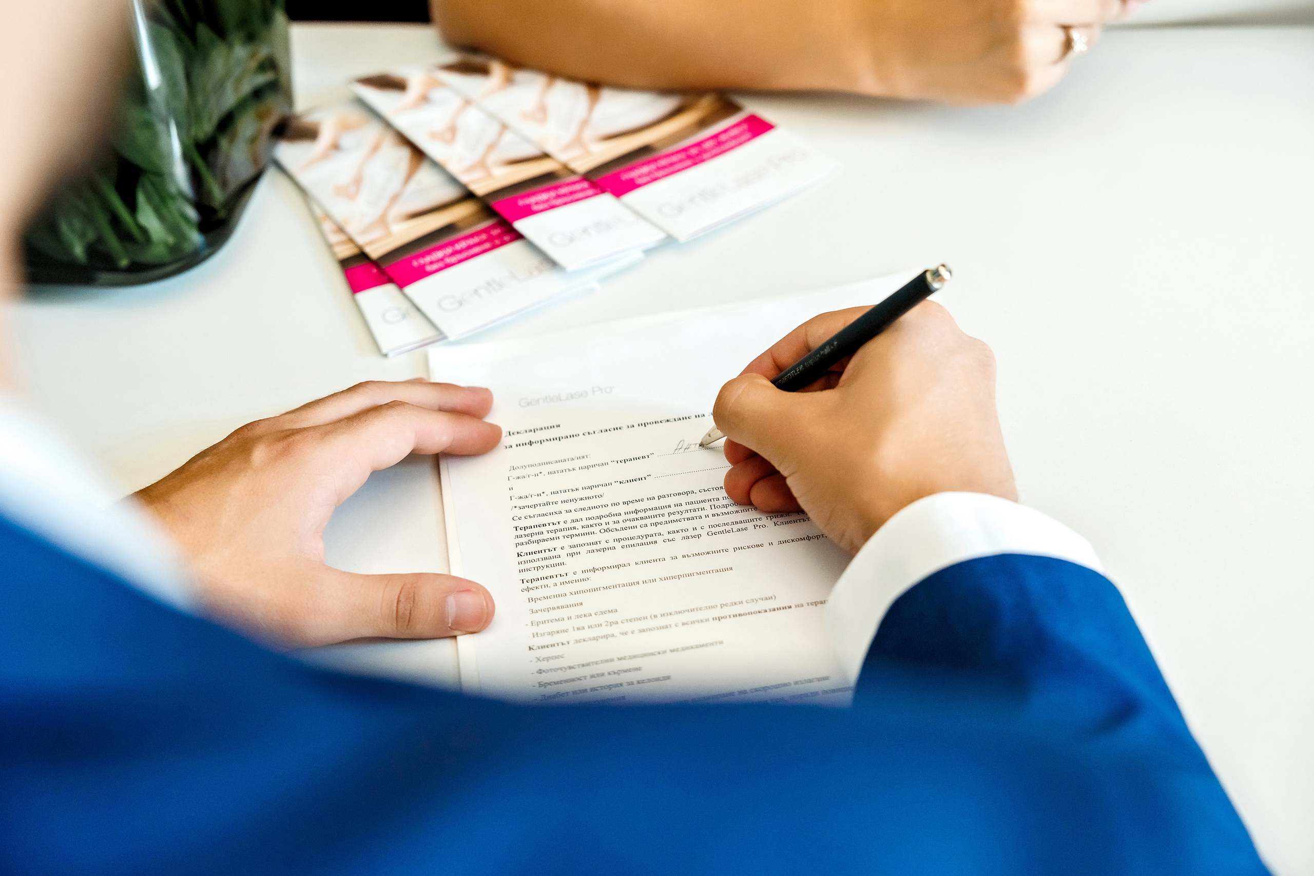 Beauty Concept Aesthetic Center. Фотограф Ирина Йотова