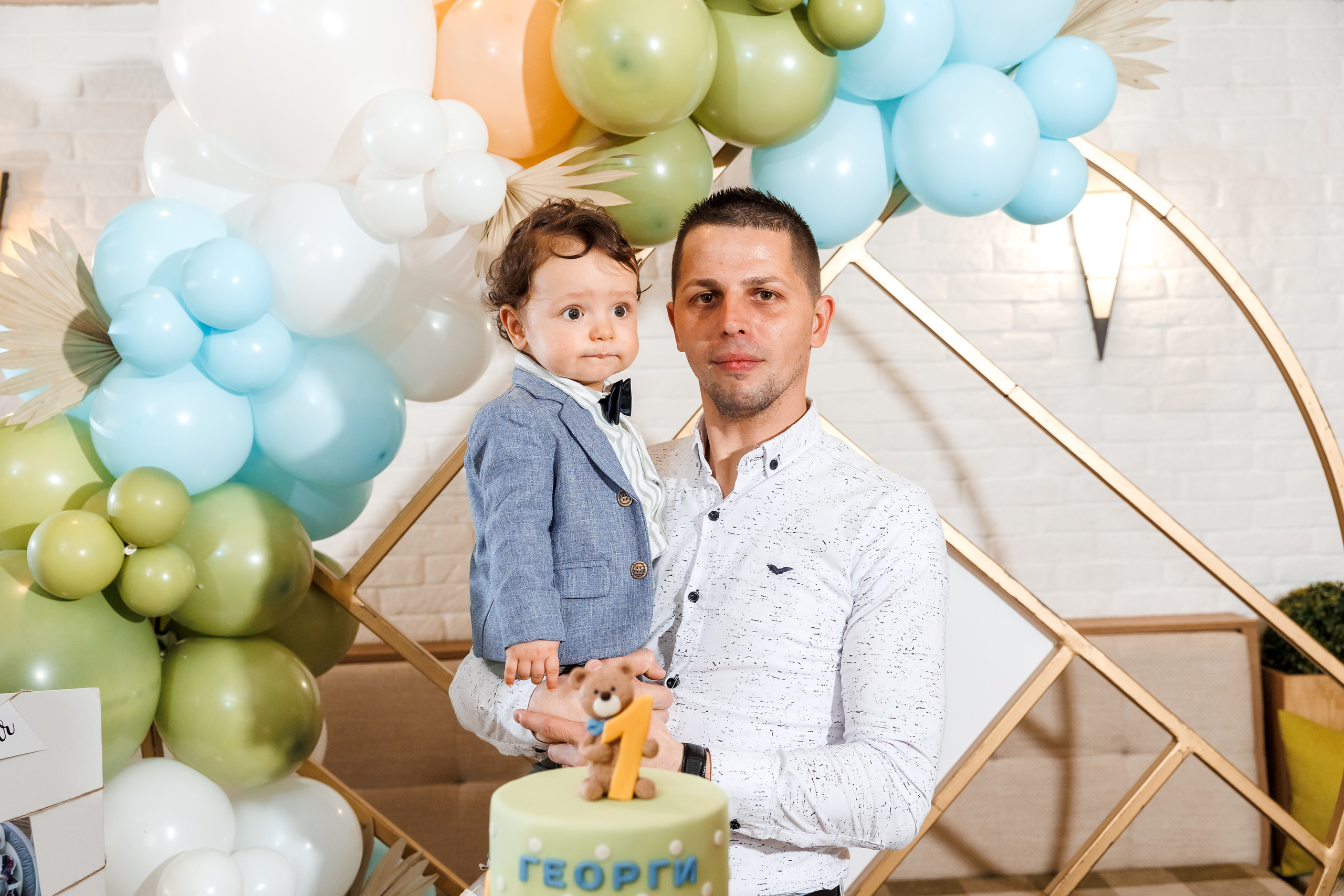 Честит Рожден Ден!. Фотограф Ирина Йотова
