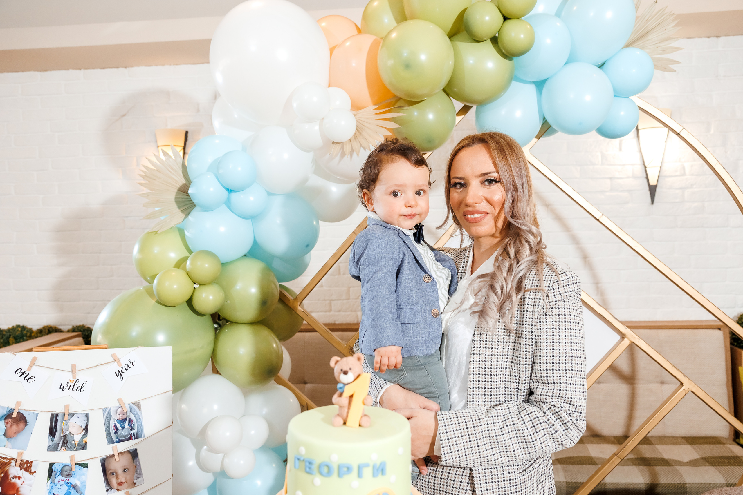 Честит Рожден Ден!. Фотограф Ирина Йотова