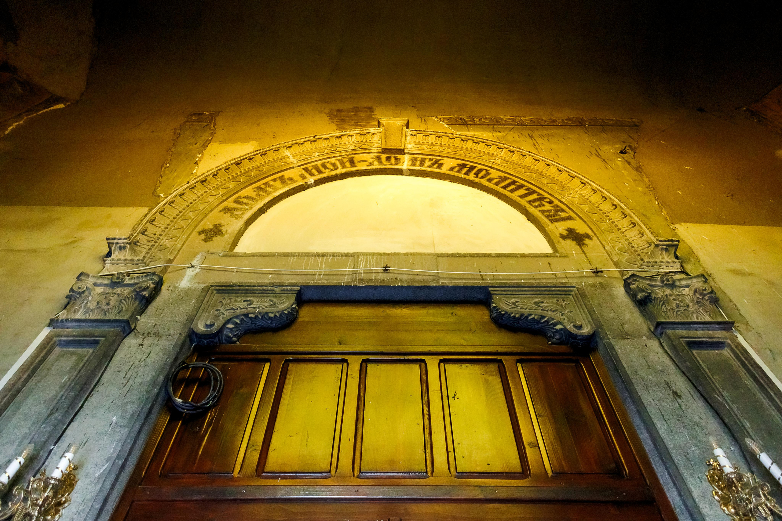 Хр. Свв.Кирил и Методий Бургас. Фотограф Ирина Йотова