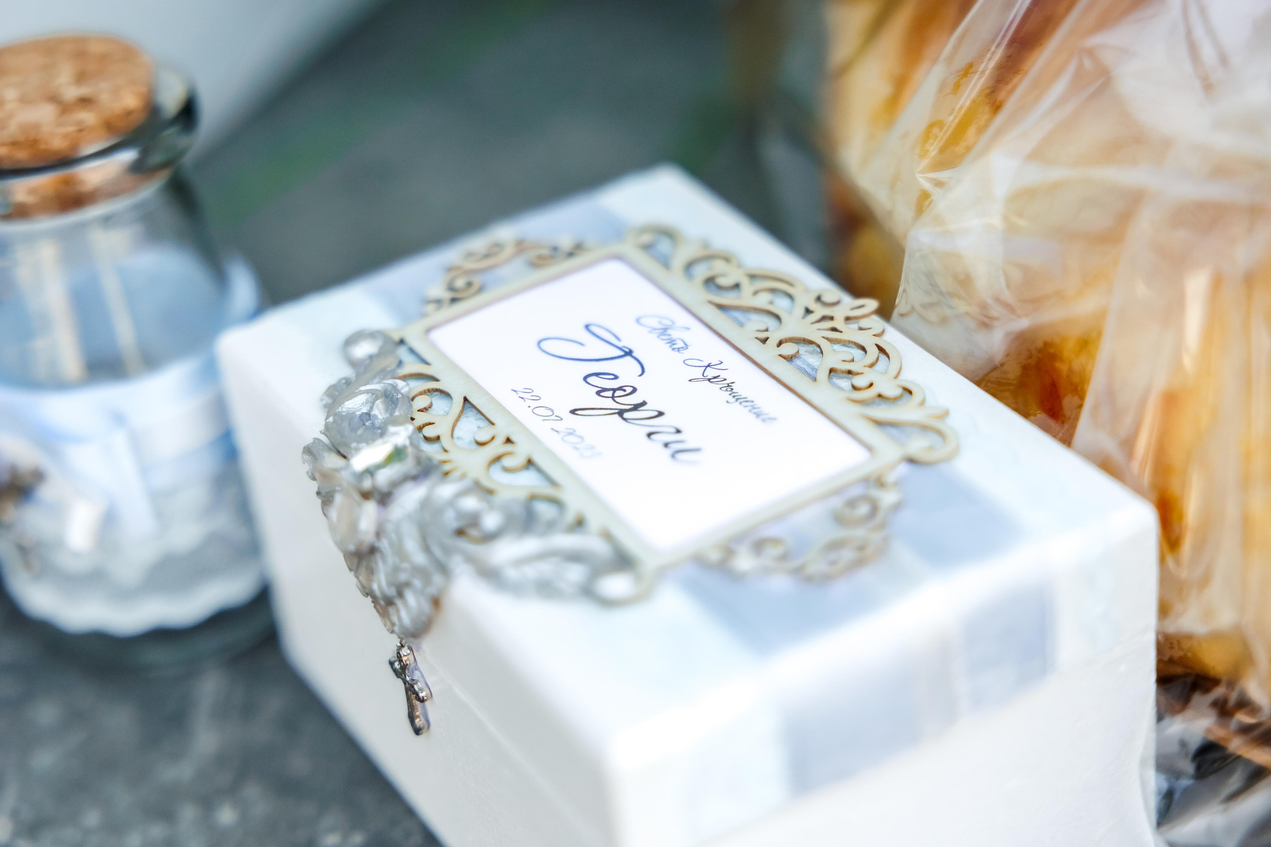 Хр. Свв.Кирил и Методий Бургас. Фотограф Ирина Йотова