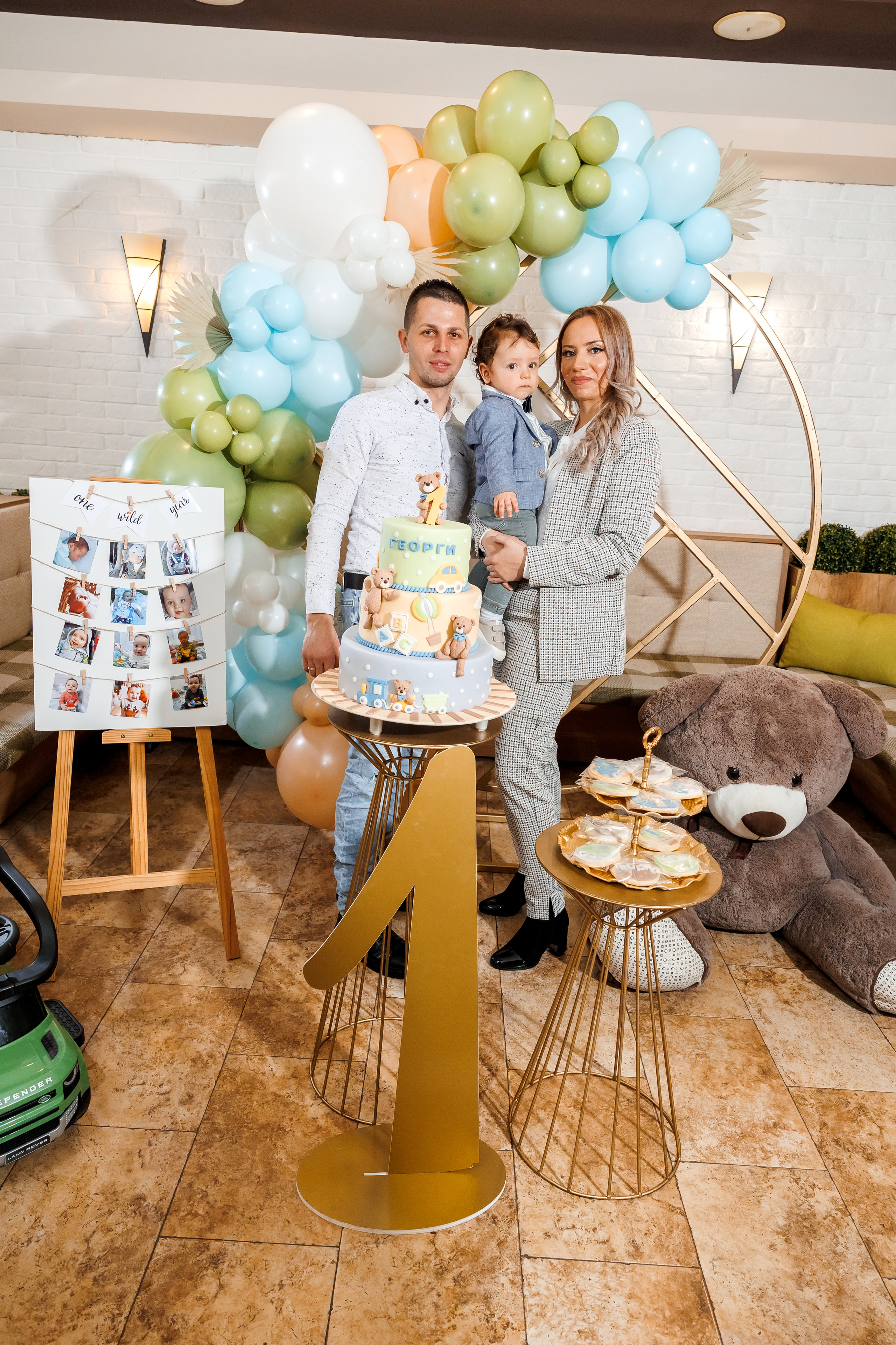 Честит Рожден Ден!. Фотограф Ирина Йотова