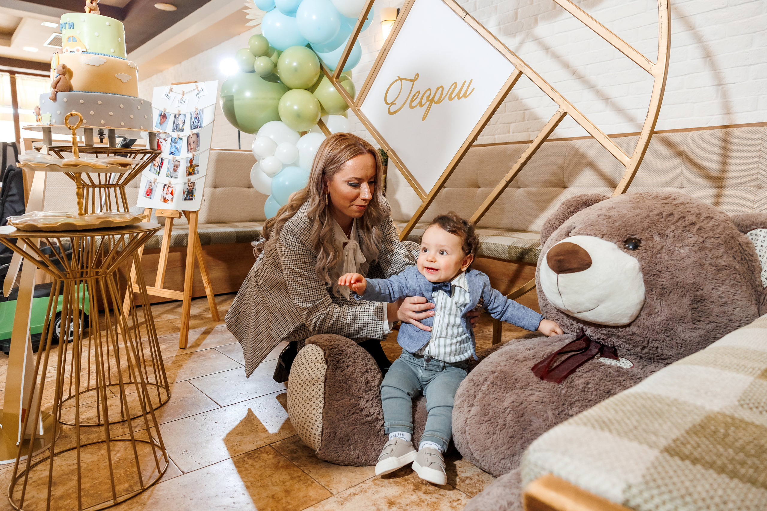 Честит Рожден Ден!. Фотограф Ирина Йотова