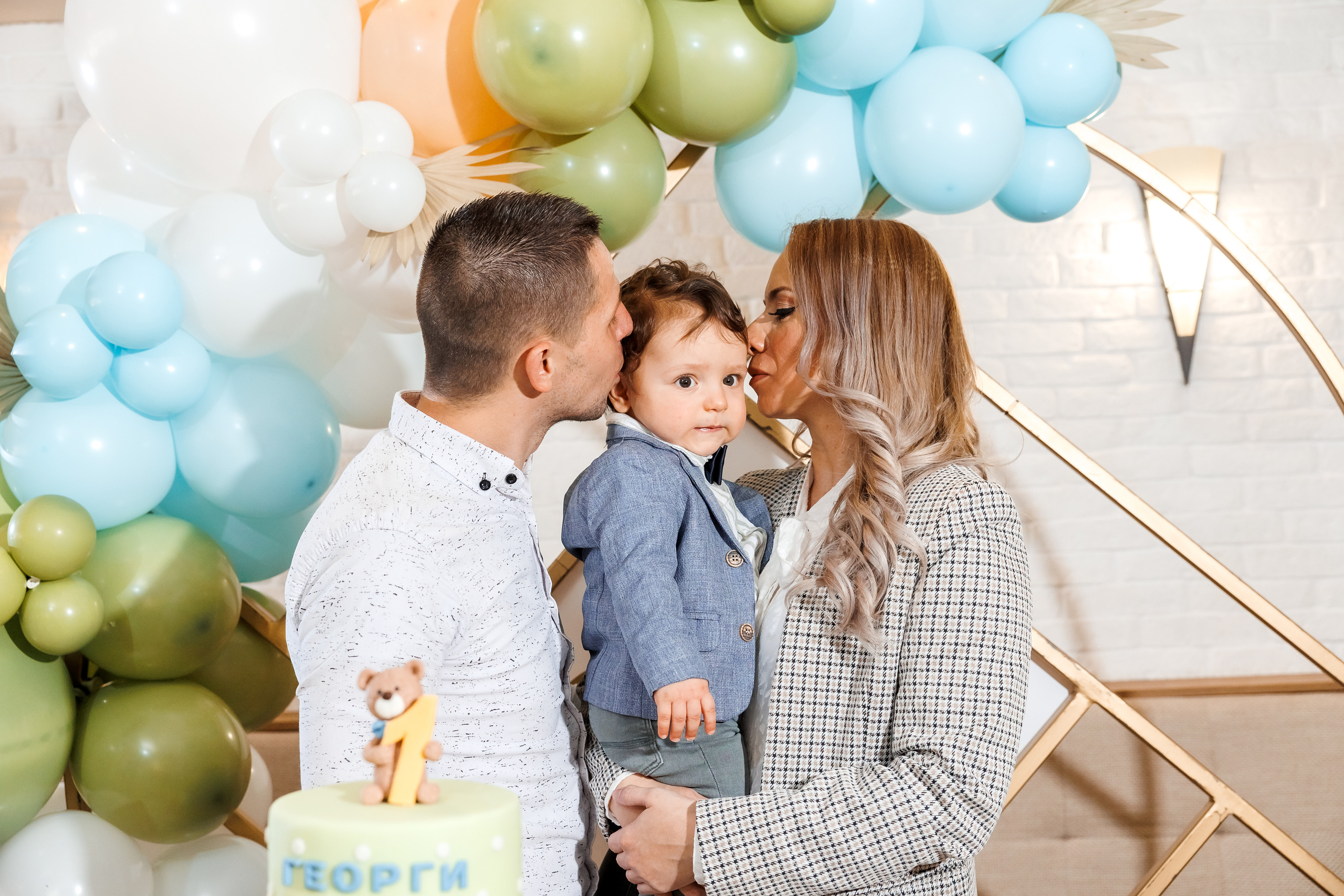 Честит Рожден Ден!. Фотограф Ирина Йотова