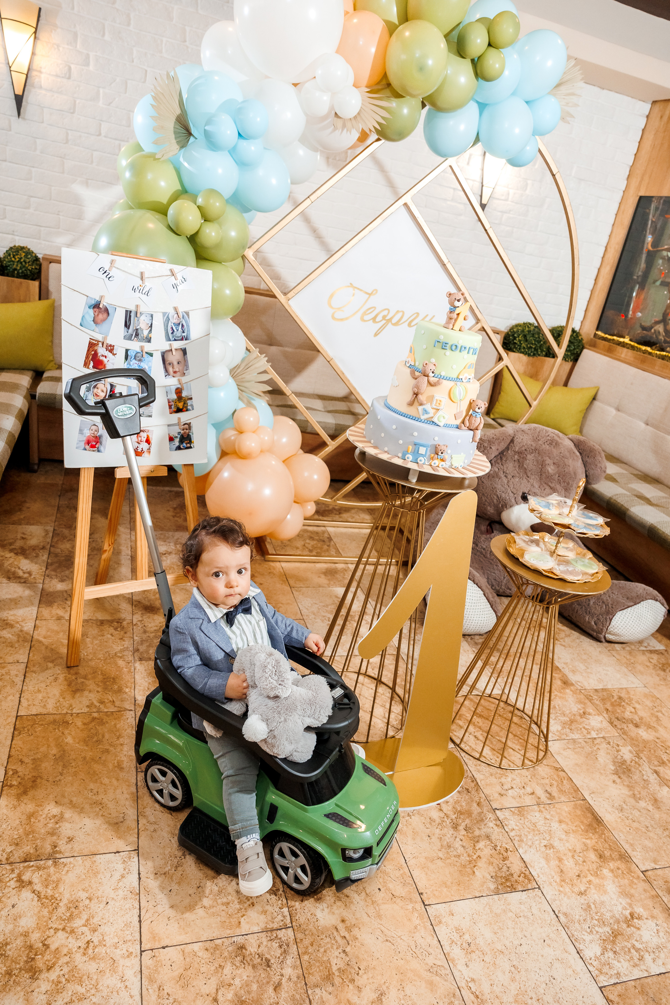 Честит Рожден Ден!. Фотограф Ирина Йотова