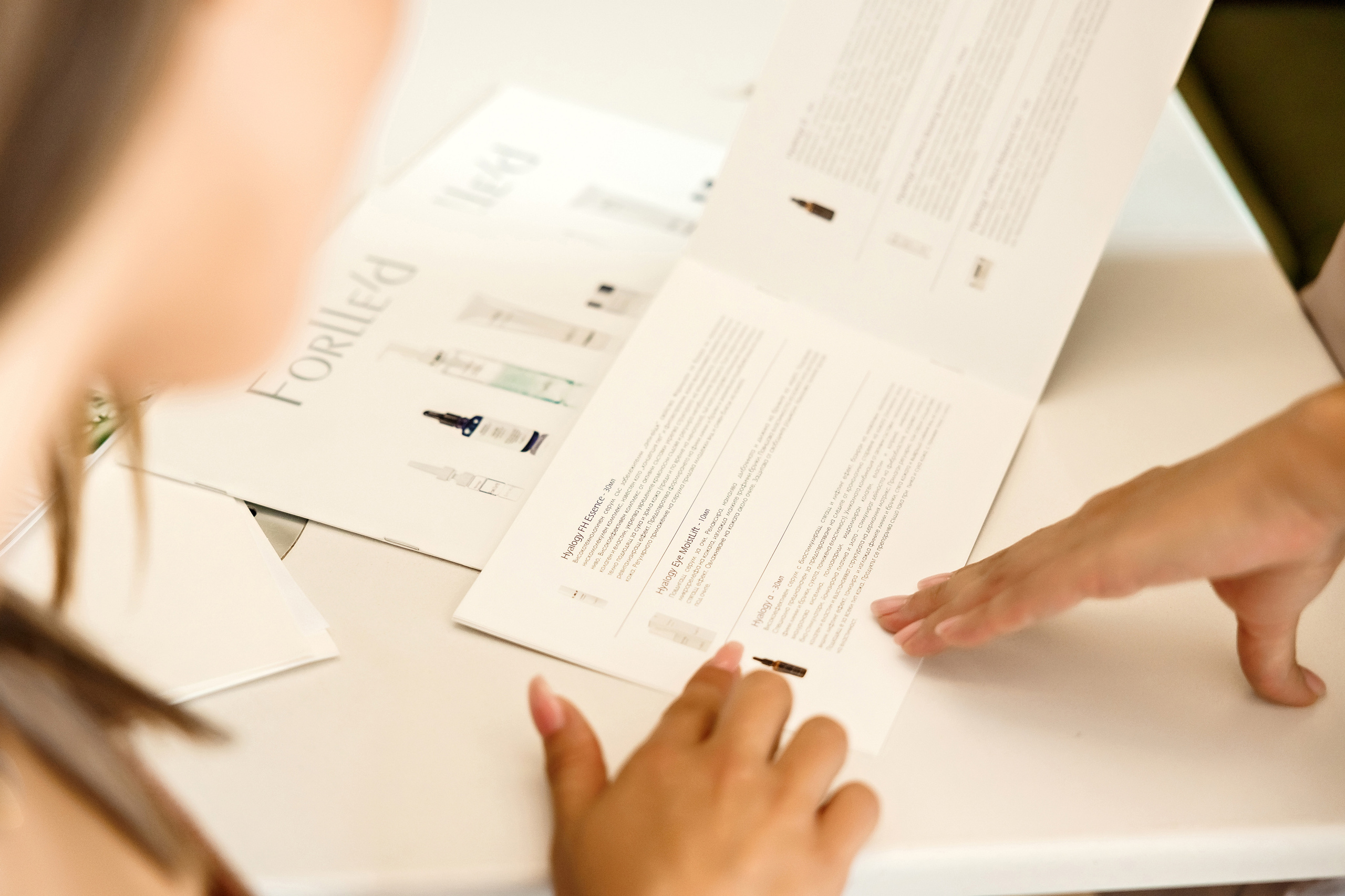 Beauty Concept Aesthetic Center. Фотограф Ирина Йотова