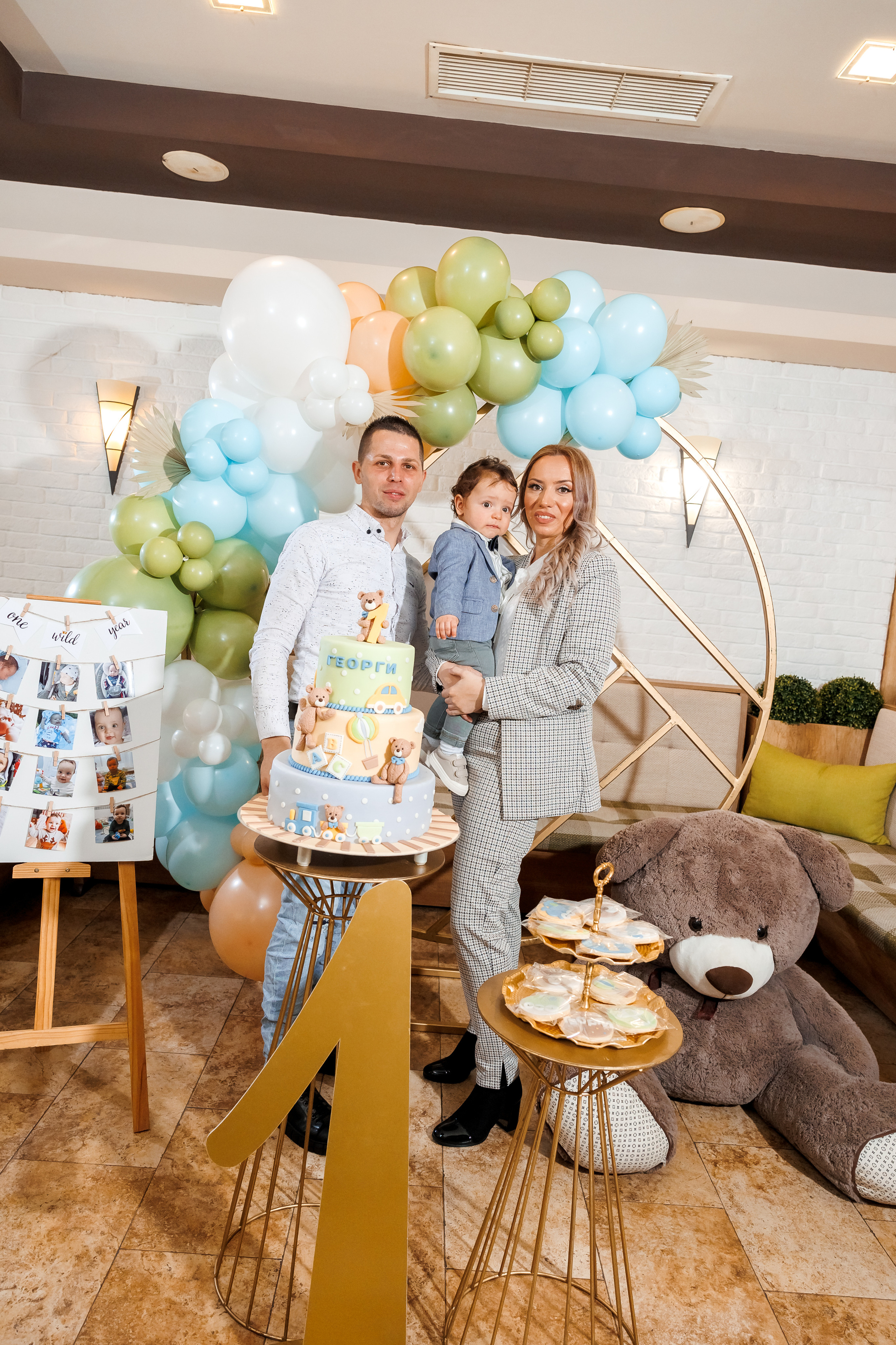 Честит Рожден Ден!. Фотограф Ирина Йотова