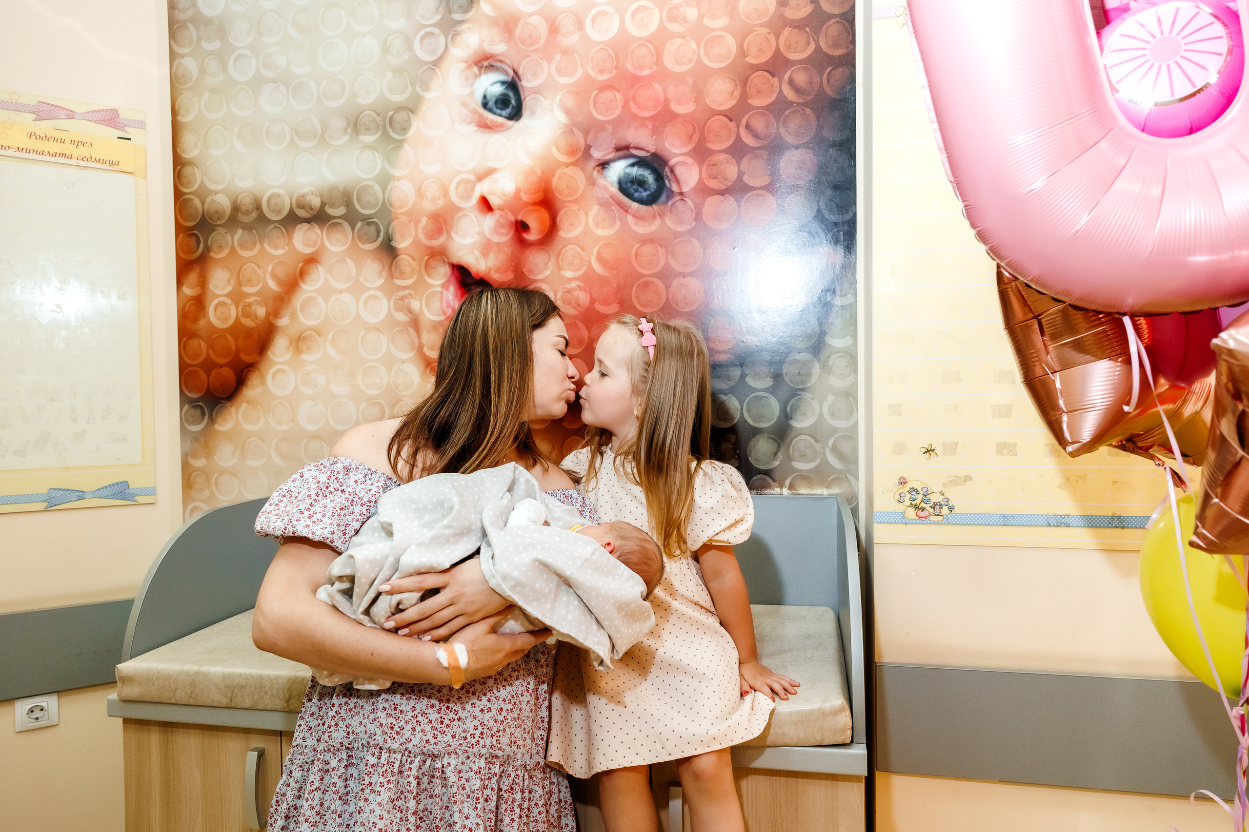 Изписване. Фотограф Ирина Йотова