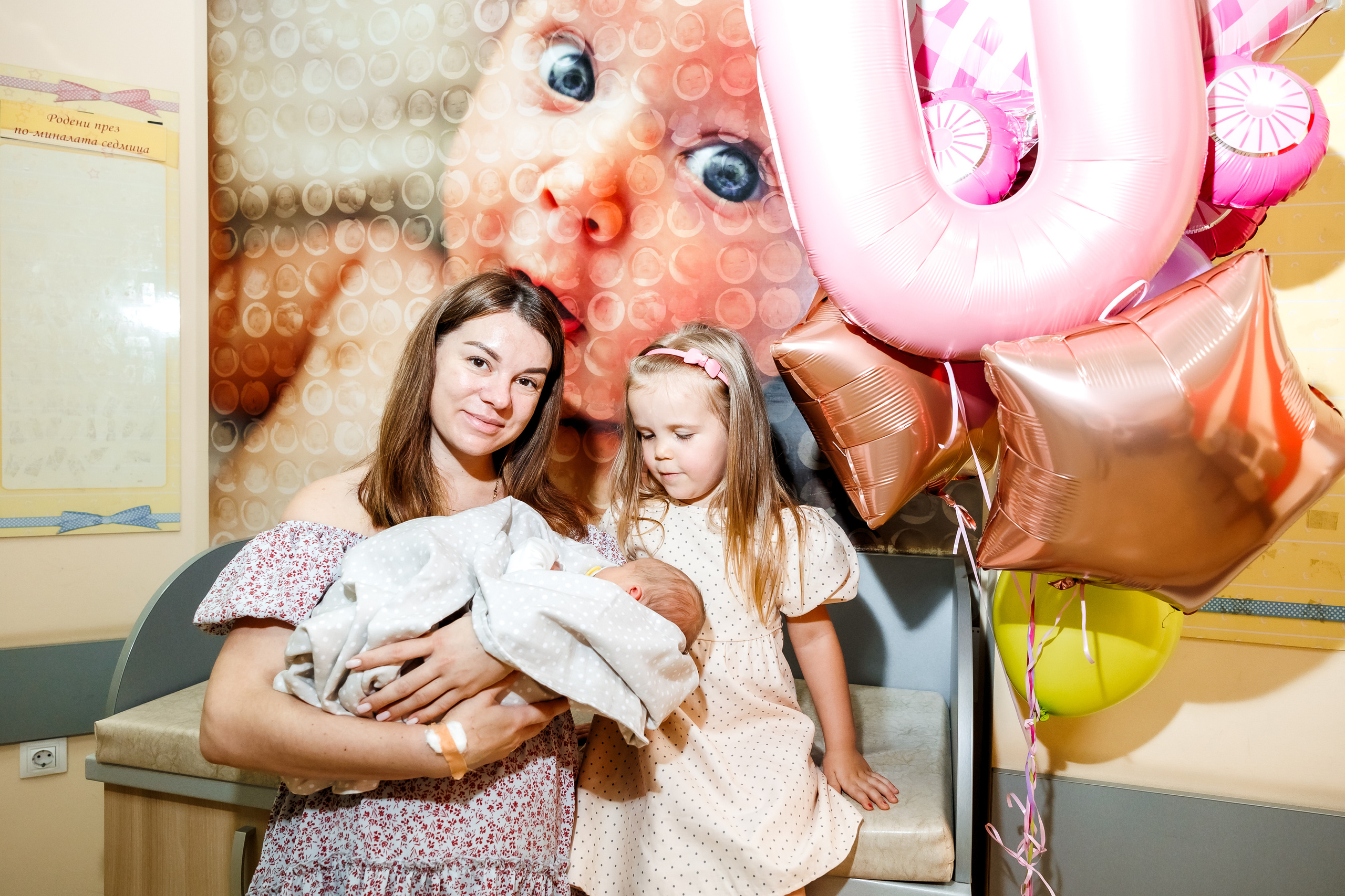 Изписване. Фотограф Ирина Йотова