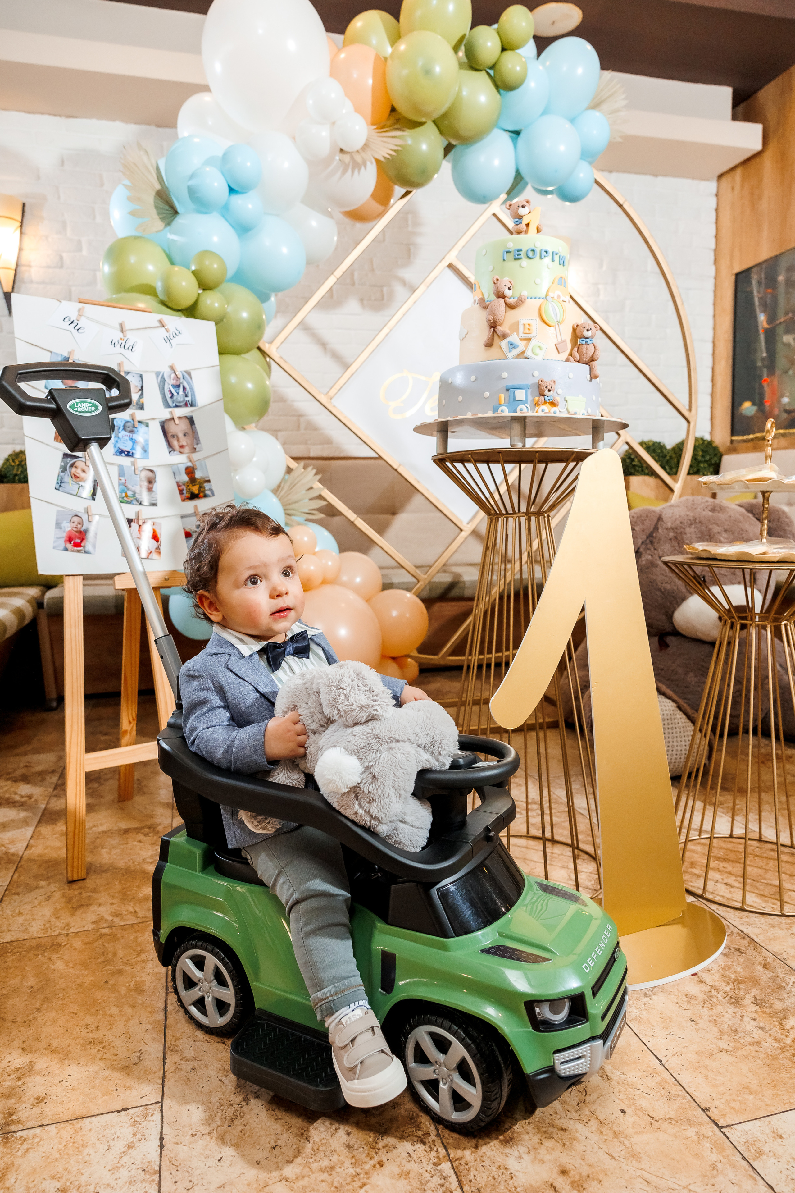 Честит Рожден Ден!. Фотограф Ирина Йотова