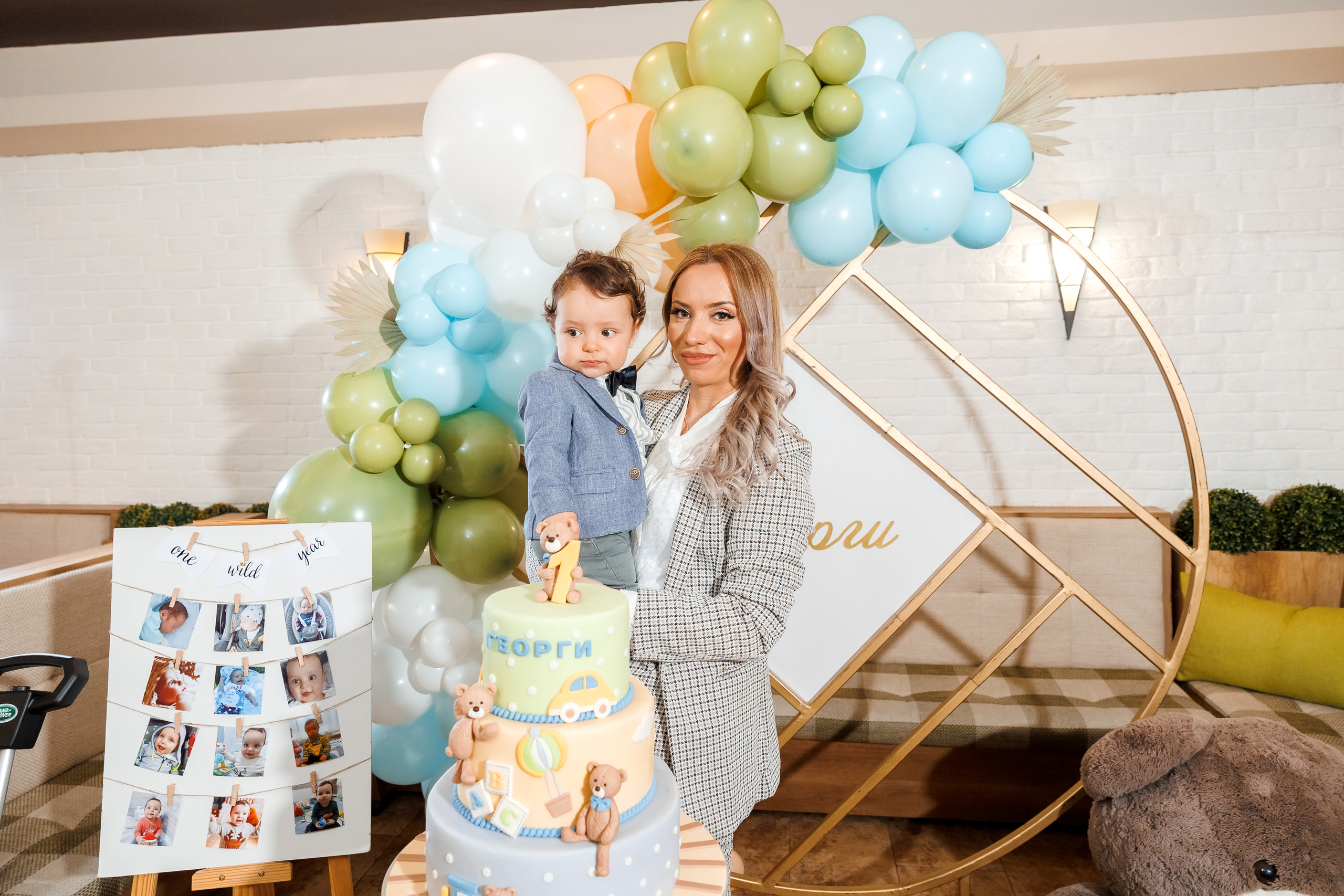 Честит Рожден Ден!. Фотограф Ирина Йотова