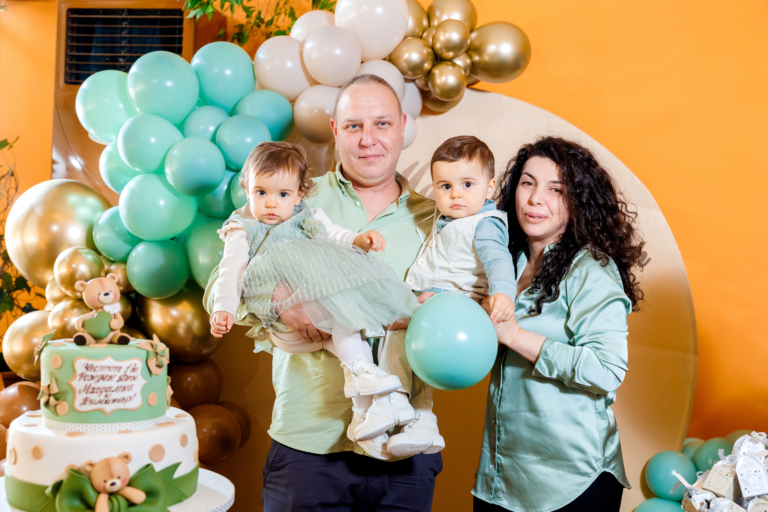 Честит Рожден ден!. Фотограф Ирина Йотова