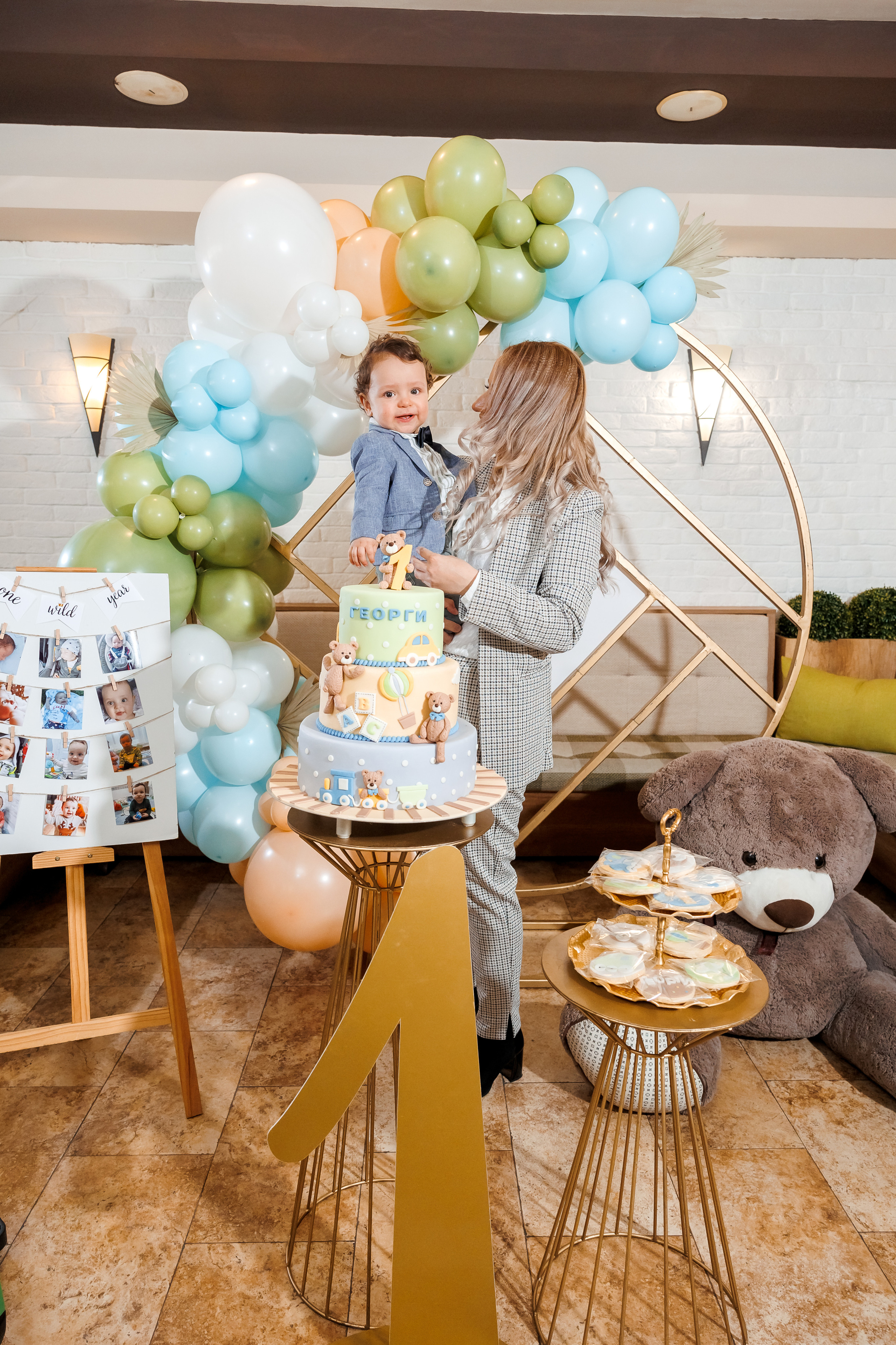 Честит Рожден Ден!. Фотограф Ирина Йотова