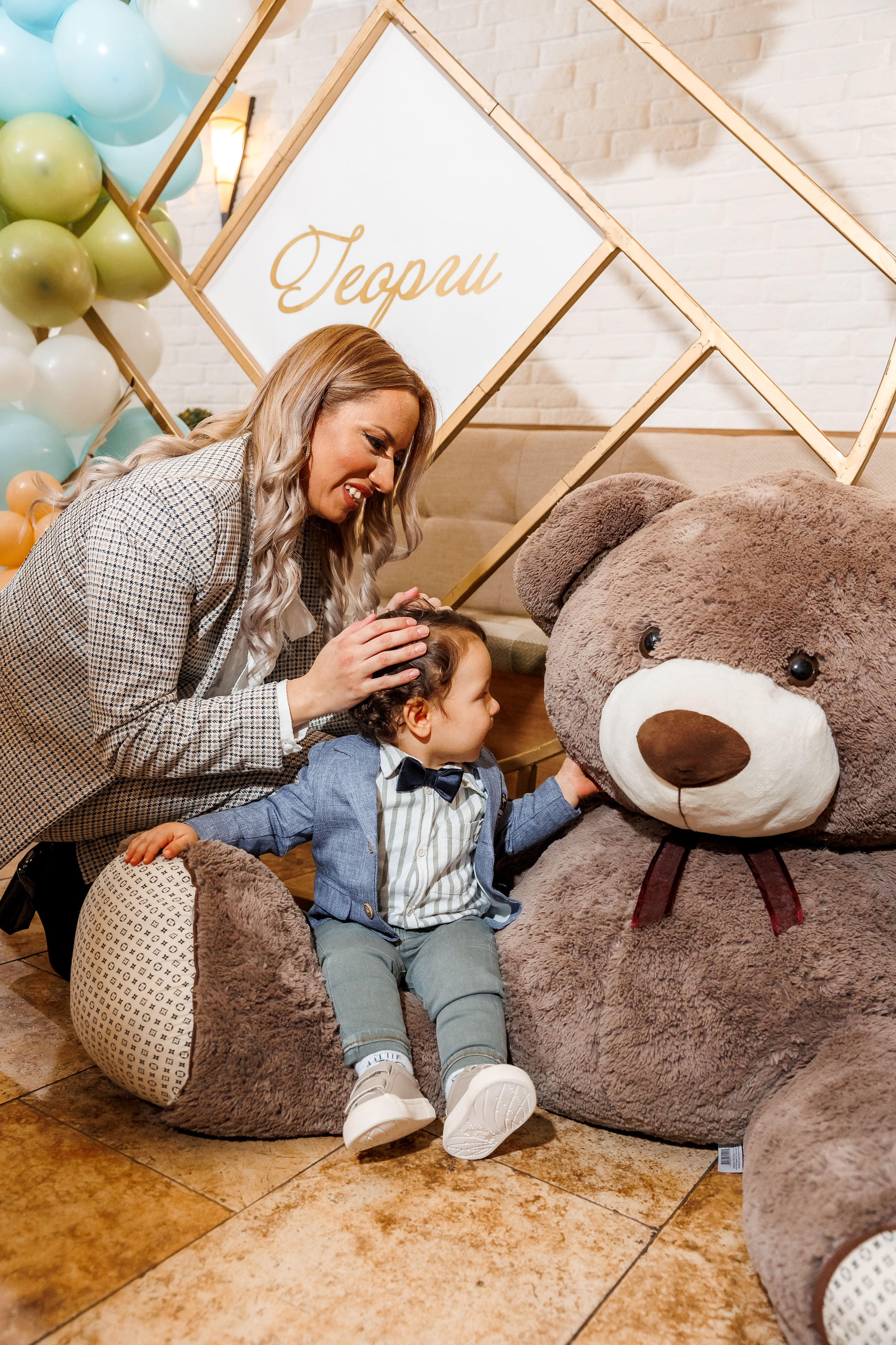 Честит Рожден Ден!. Фотограф Ирина Йотова