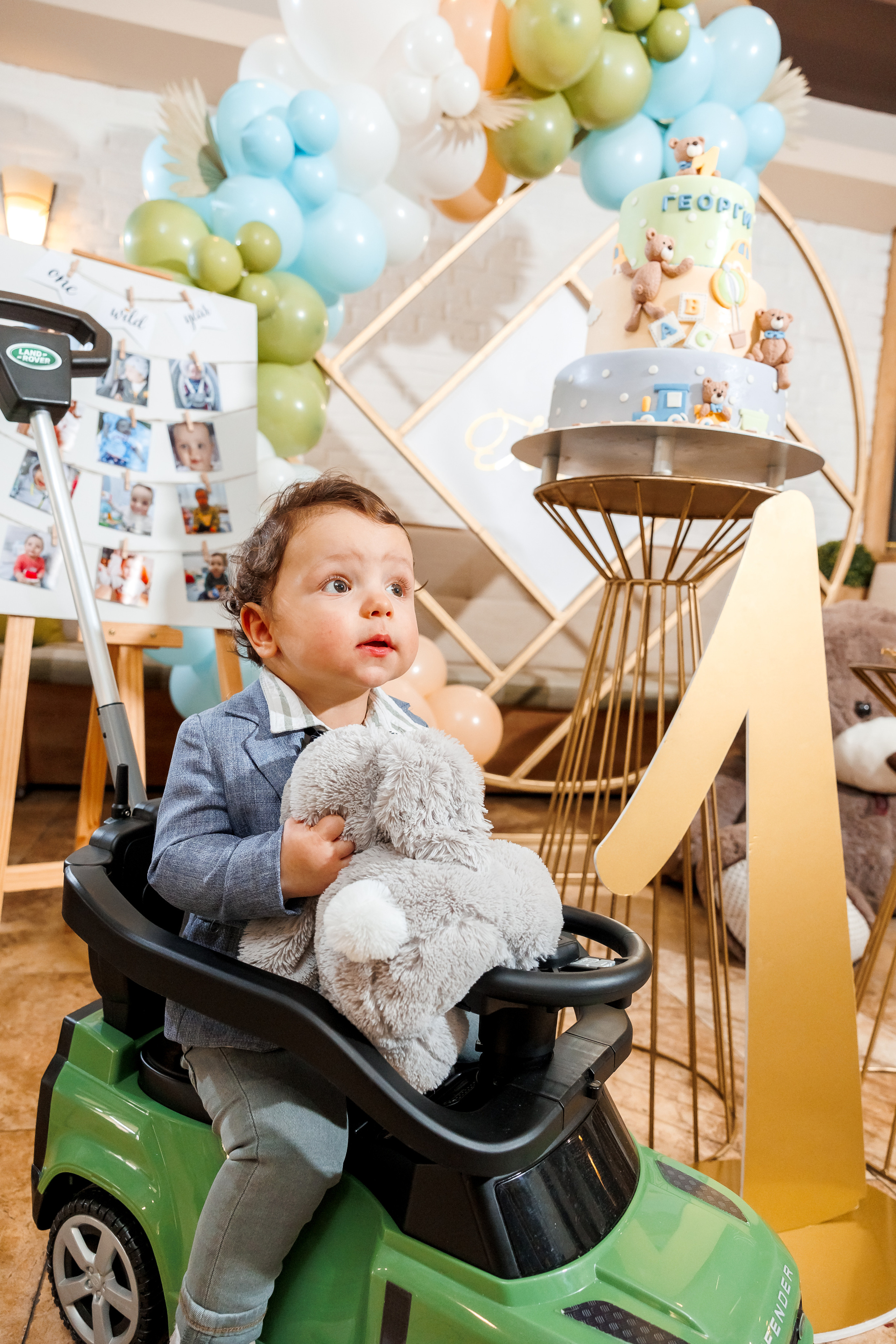 Честит Рожден Ден!. Фотограф Ирина Йотова